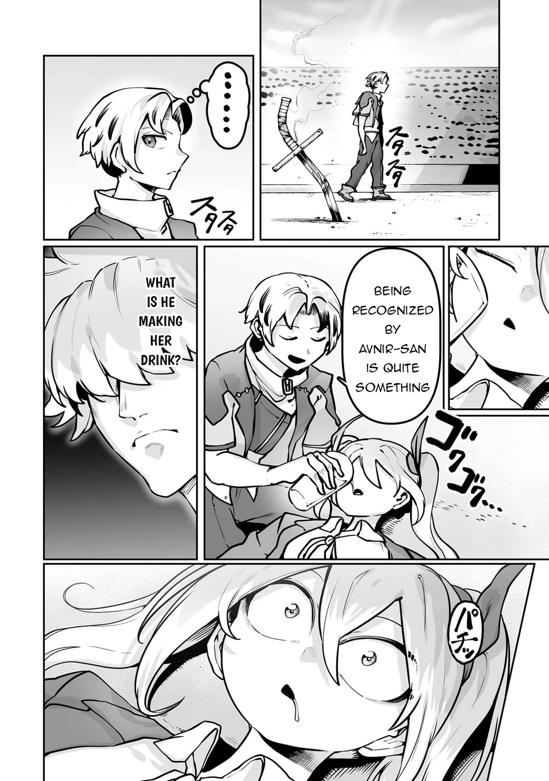 The Useless Tamer Will Turn into the Top Unconsciously by My Previous Life Knowledge Chapter 50 page 5 - Chapter 50