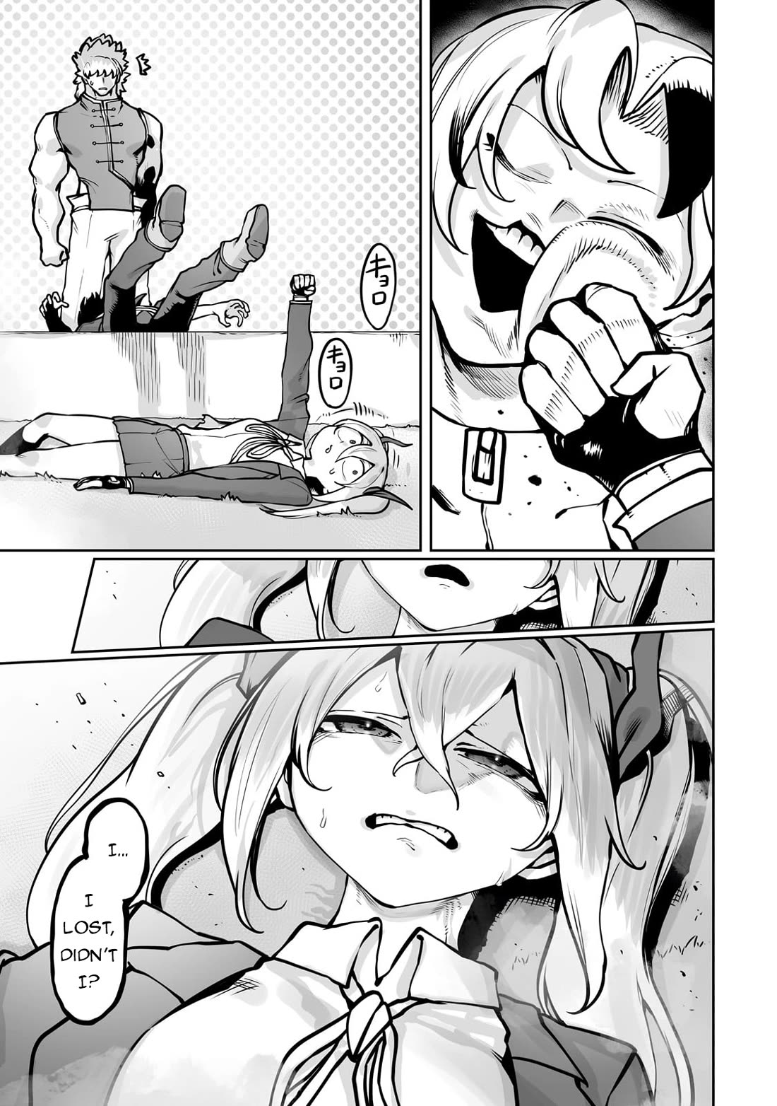 The Useless Tamer Will Turn into the Top Unconsciously by My Previous Life Knowledge Chapter 50 page 6 - Chapter 50