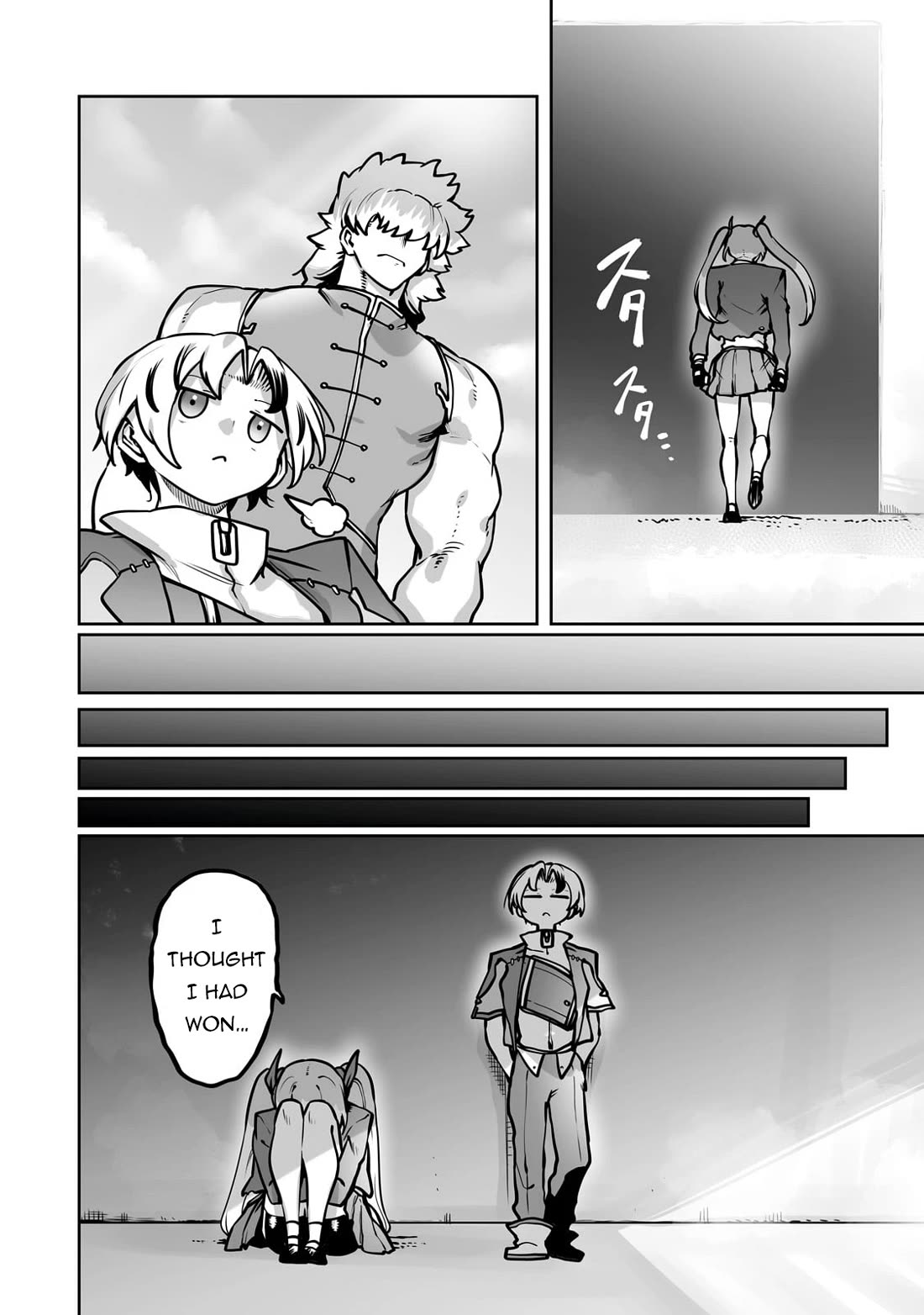 The Useless Tamer Will Turn into the Top Unconsciously by My Previous Life Knowledge Chapter 50 page 7 - Chapter 50