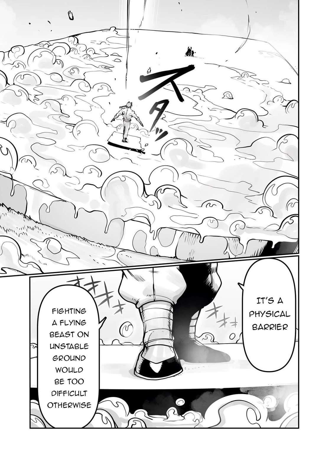 The Useless Tamer Will Turn into the Top Unconsciously by My Previous Life Knowledge Chapter 51 page 12 - Chapter 51