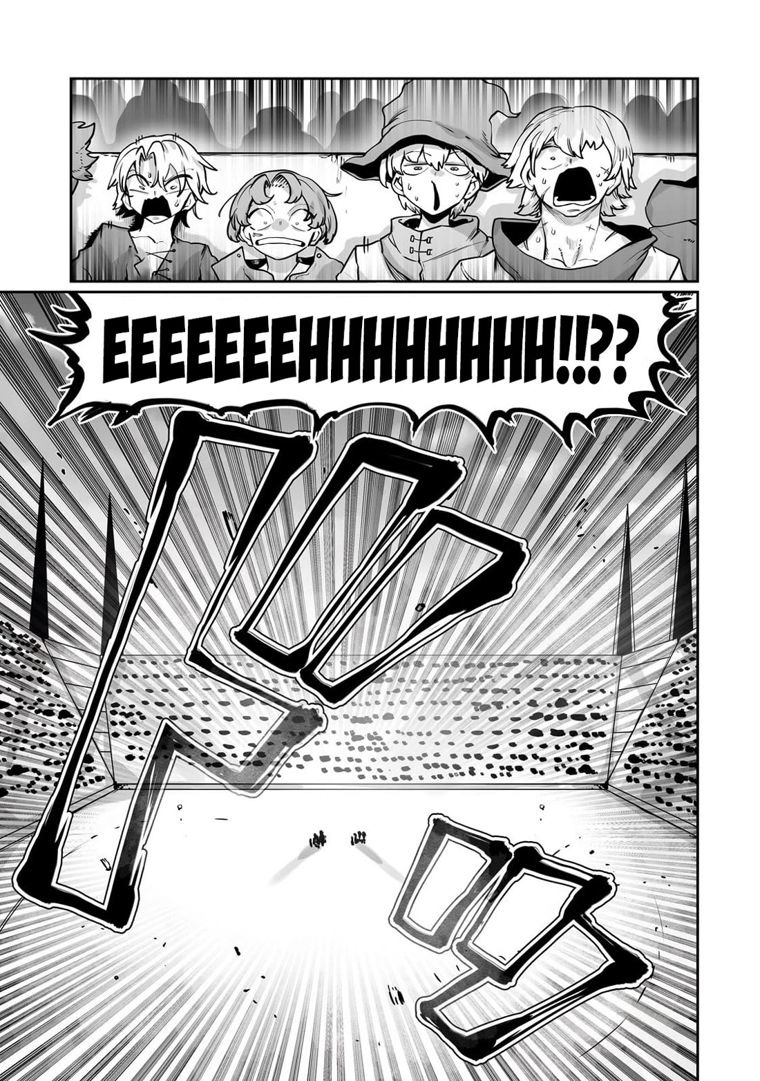 The Useless Tamer Will Turn into the Top Unconsciously by My Previous Life Knowledge Chapter 52 page 12 - Chapter 52