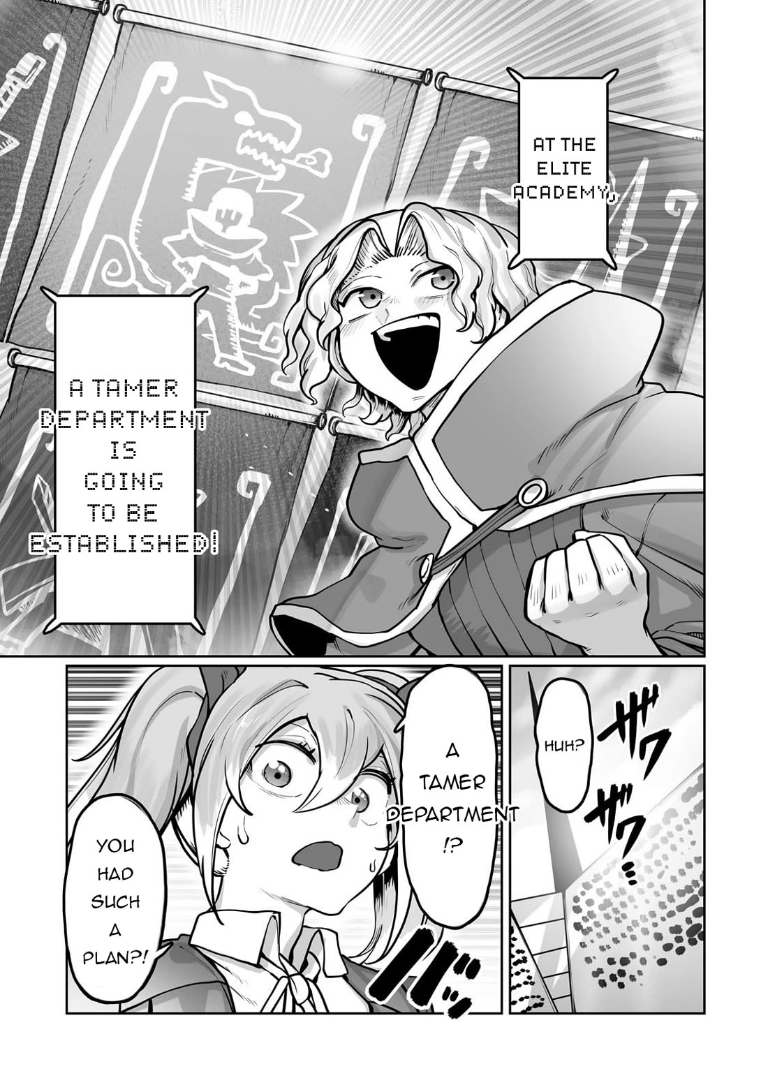The Useless Tamer Will Turn into the Top Unconsciously by My Previous Life Knowledge Chapter 52 page 16 - Chapter 52