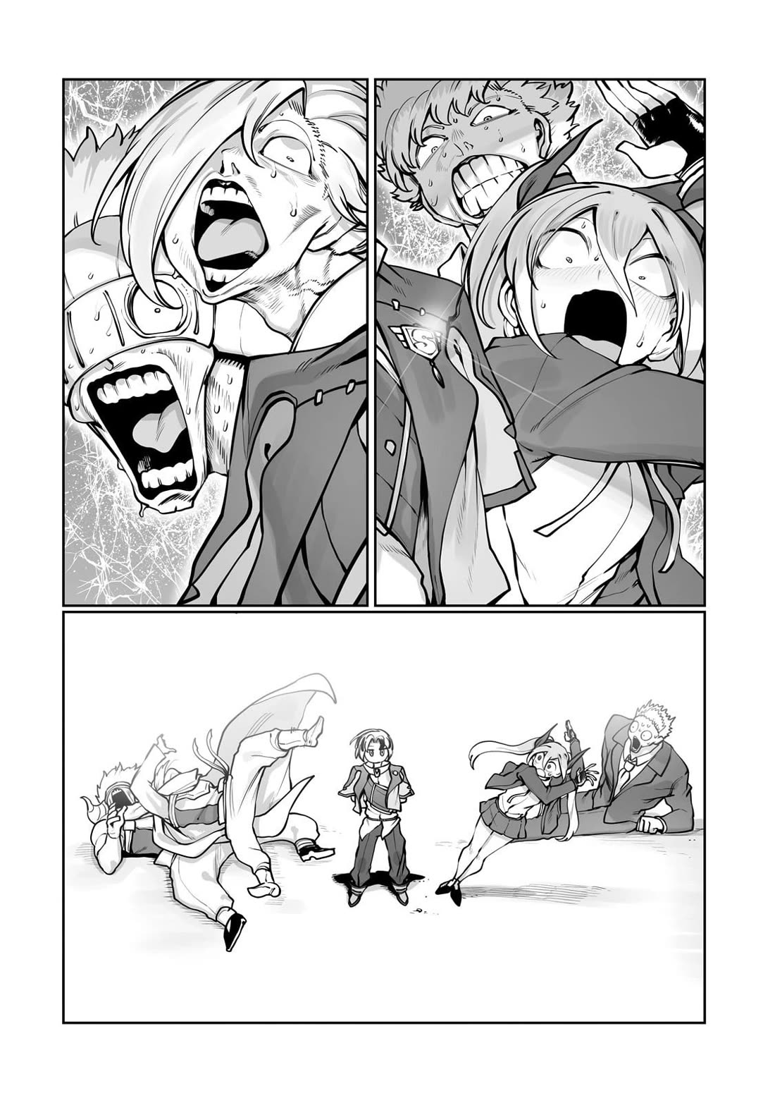 The Useless Tamer Will Turn into the Top Unconsciously by My Previous Life Knowledge Chapter 52 page 19 - Chapter 52