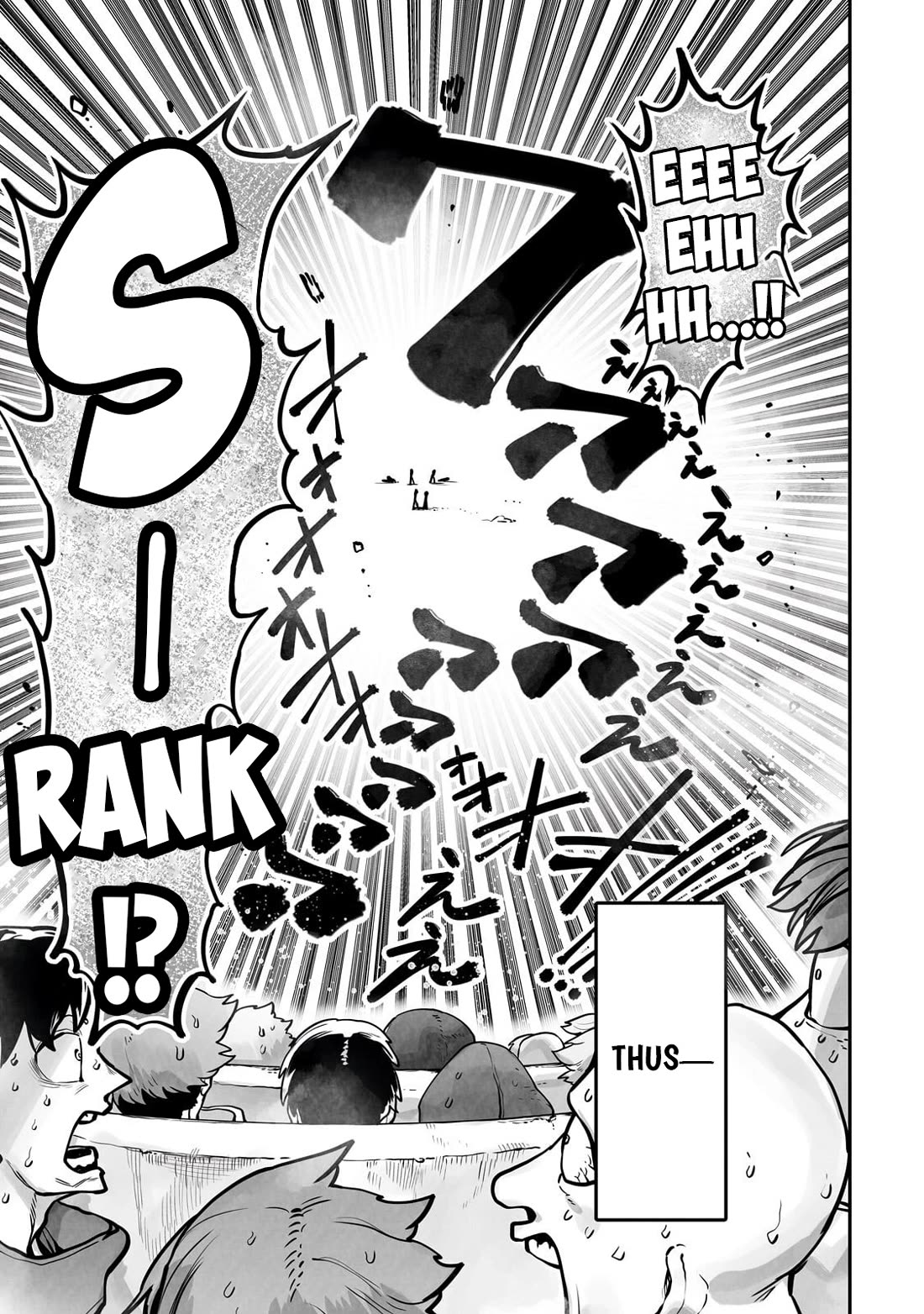 The Useless Tamer Will Turn into the Top Unconsciously by My Previous Life Knowledge Chapter 52 page 20 - Chapter 52