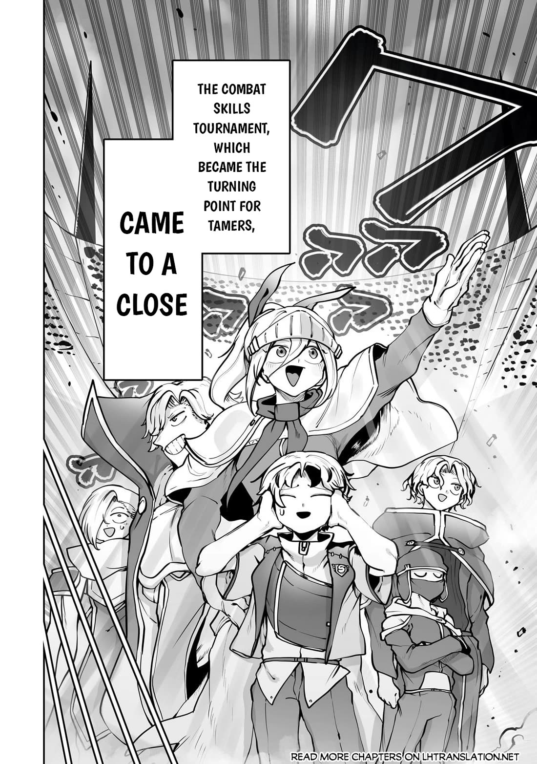 The Useless Tamer Will Turn into the Top Unconsciously by My Previous Life Knowledge Chapter 52 page 21 - Chapter 52