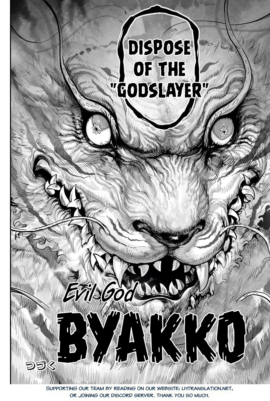 The Useless Tamer Will Turn into the Top Unconsciously by My Previous Life Knowledge Chapter 52 page 25 - Chapter 52