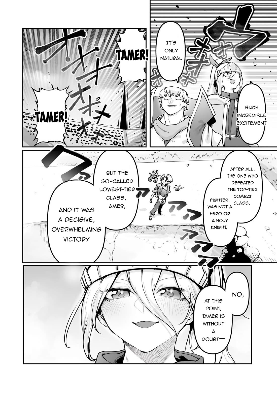The Useless Tamer Will Turn into the Top Unconsciously by My Previous Life Knowledge Chapter 52 page 3 - Chapter 52