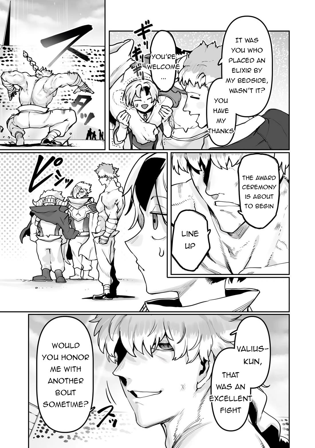 The Useless Tamer Will Turn into the Top Unconsciously by My Previous Life Knowledge Chapter 52 page 6 - Chapter 52