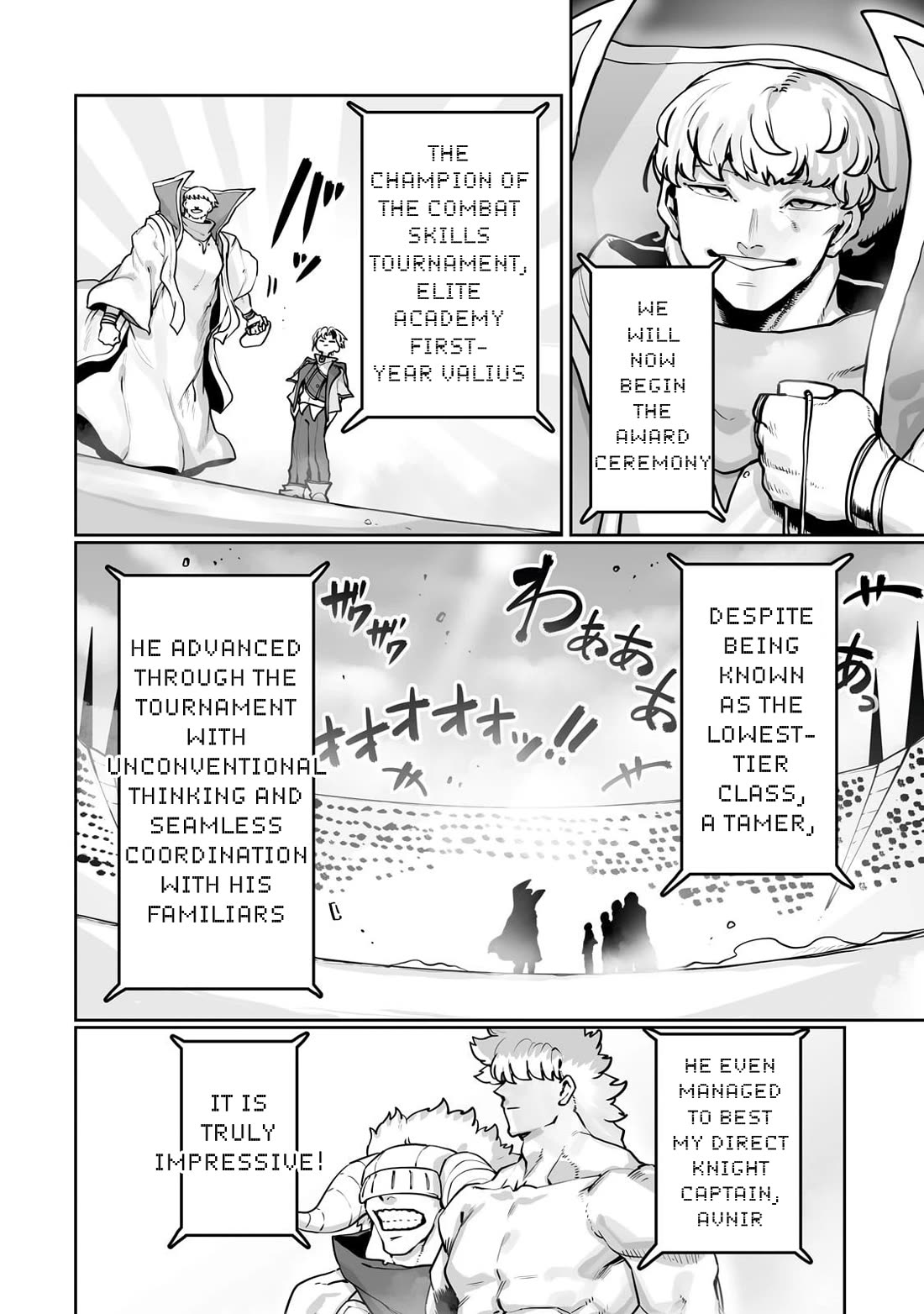The Useless Tamer Will Turn into the Top Unconsciously by My Previous Life Knowledge Chapter 52 page 9 - Chapter 52