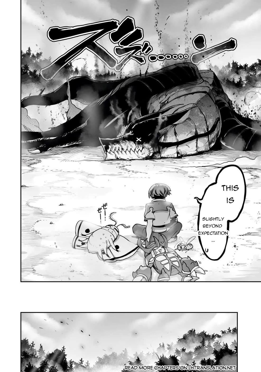 The Useless Tamer Will Turn into the Top Unconsciously by My Previous Life Knowledge Chapter 54 page 15 - Chapter 54