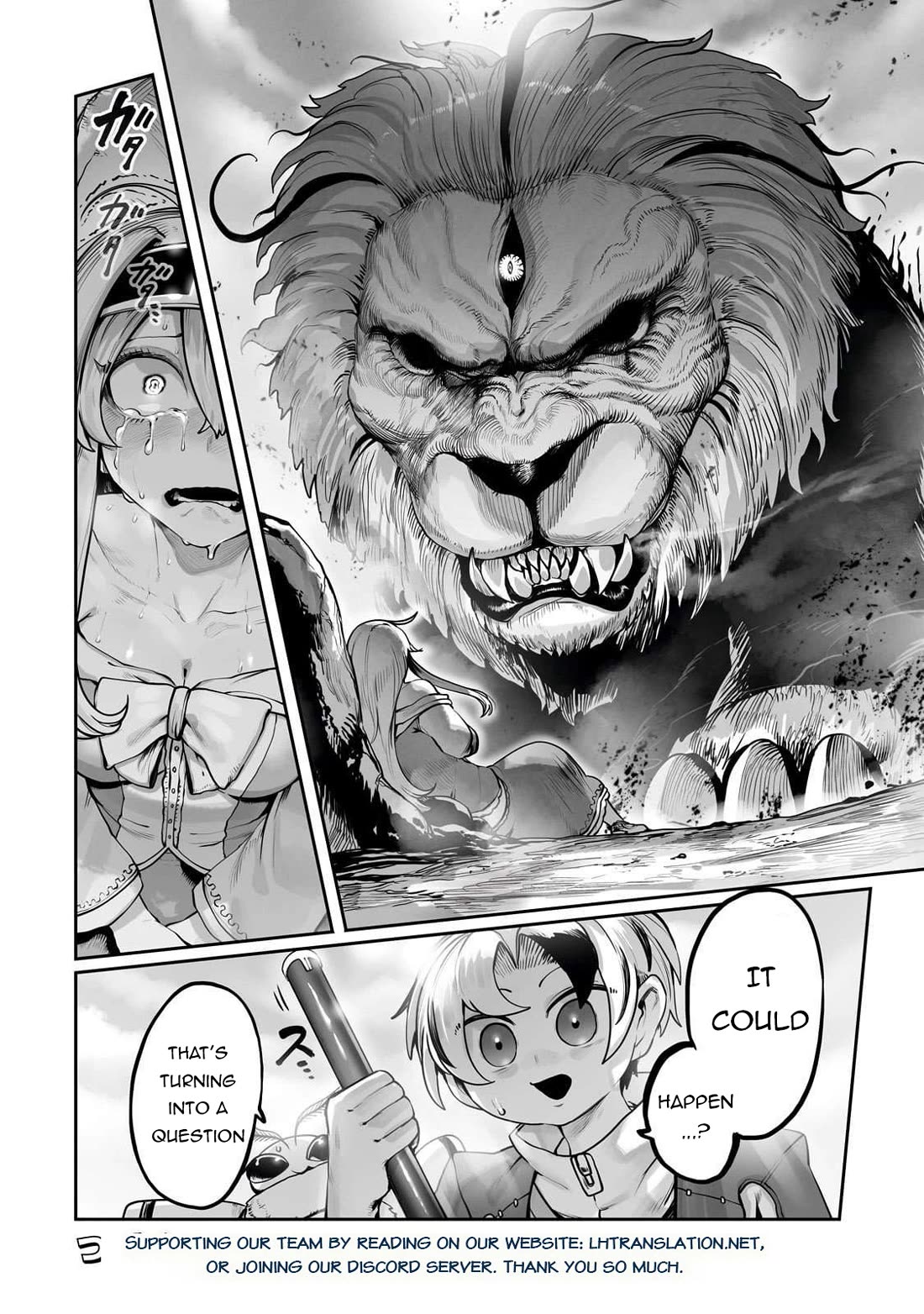 The Useless Tamer Will Turn into the Top Unconsciously by My Previous Life Knowledge Chapter 54 page 23 - Chapter 54