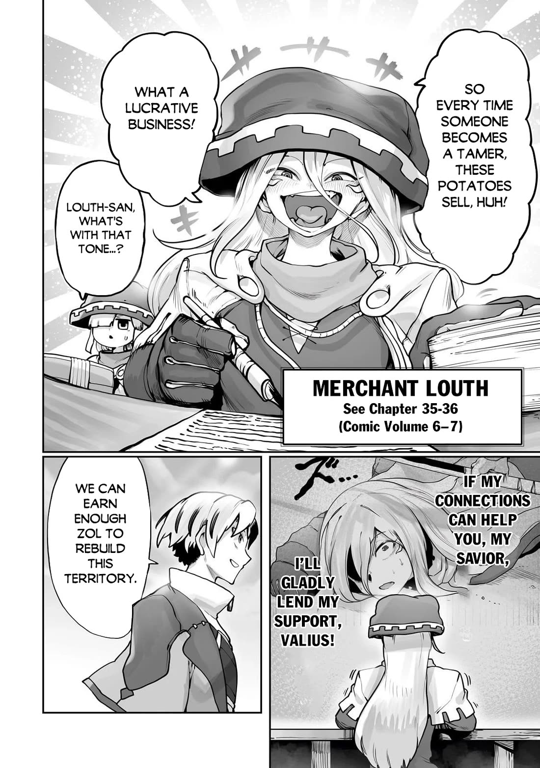 The Useless Tamer Will Turn into the Top Unconsciously by My Previous Life Knowledge Chapter 55 page 13 - Chapter 55