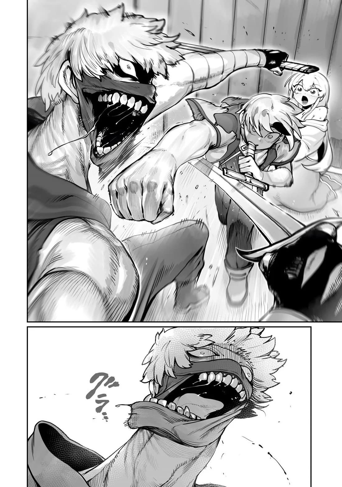 The Useless Tamer Will Turn into the Top Unconsciously by My Previous Life Knowledge Chapter 55 page 23 - Chapter 55