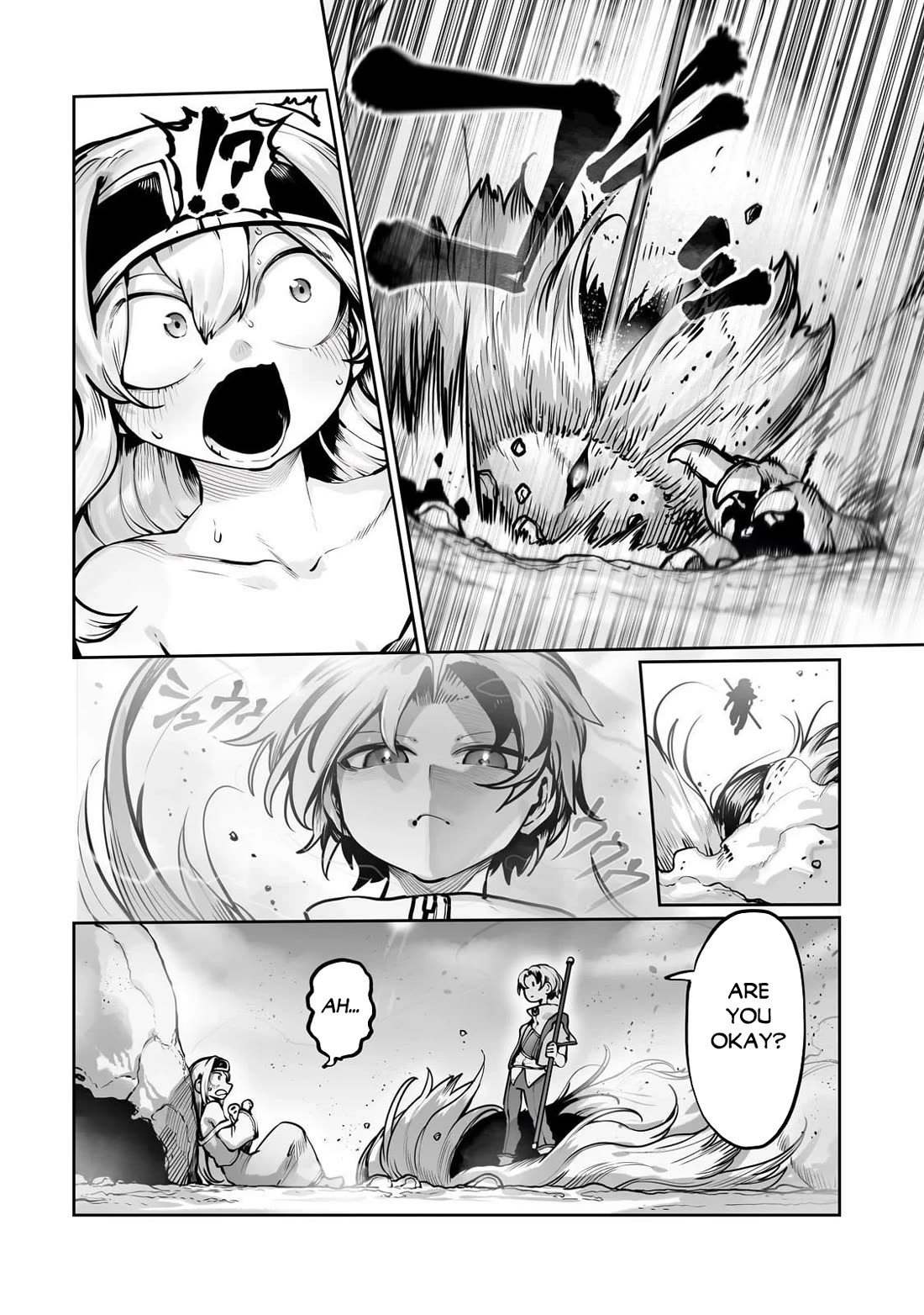 The Useless Tamer Will Turn into the Top Unconsciously by My Previous Life Knowledge Chapter 55 page 3 - Chapter 55