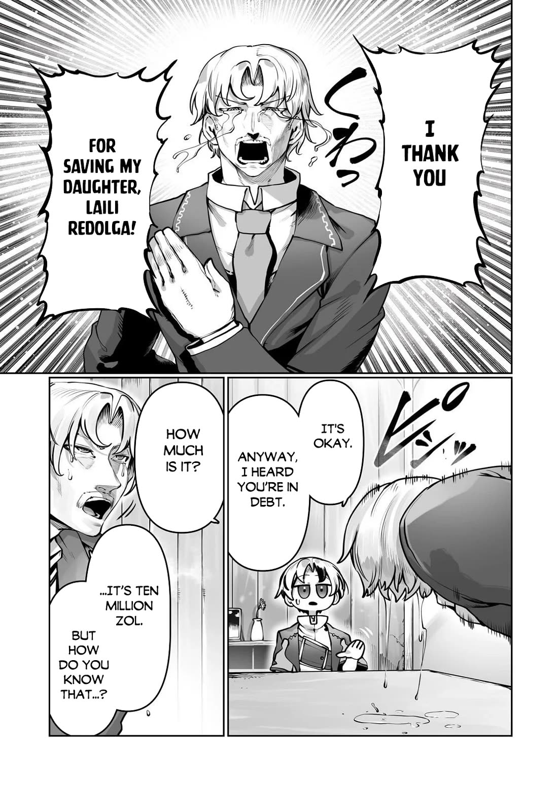 The Useless Tamer Will Turn into the Top Unconsciously by My Previous Life Knowledge Chapter 55 page 6 - Chapter 55