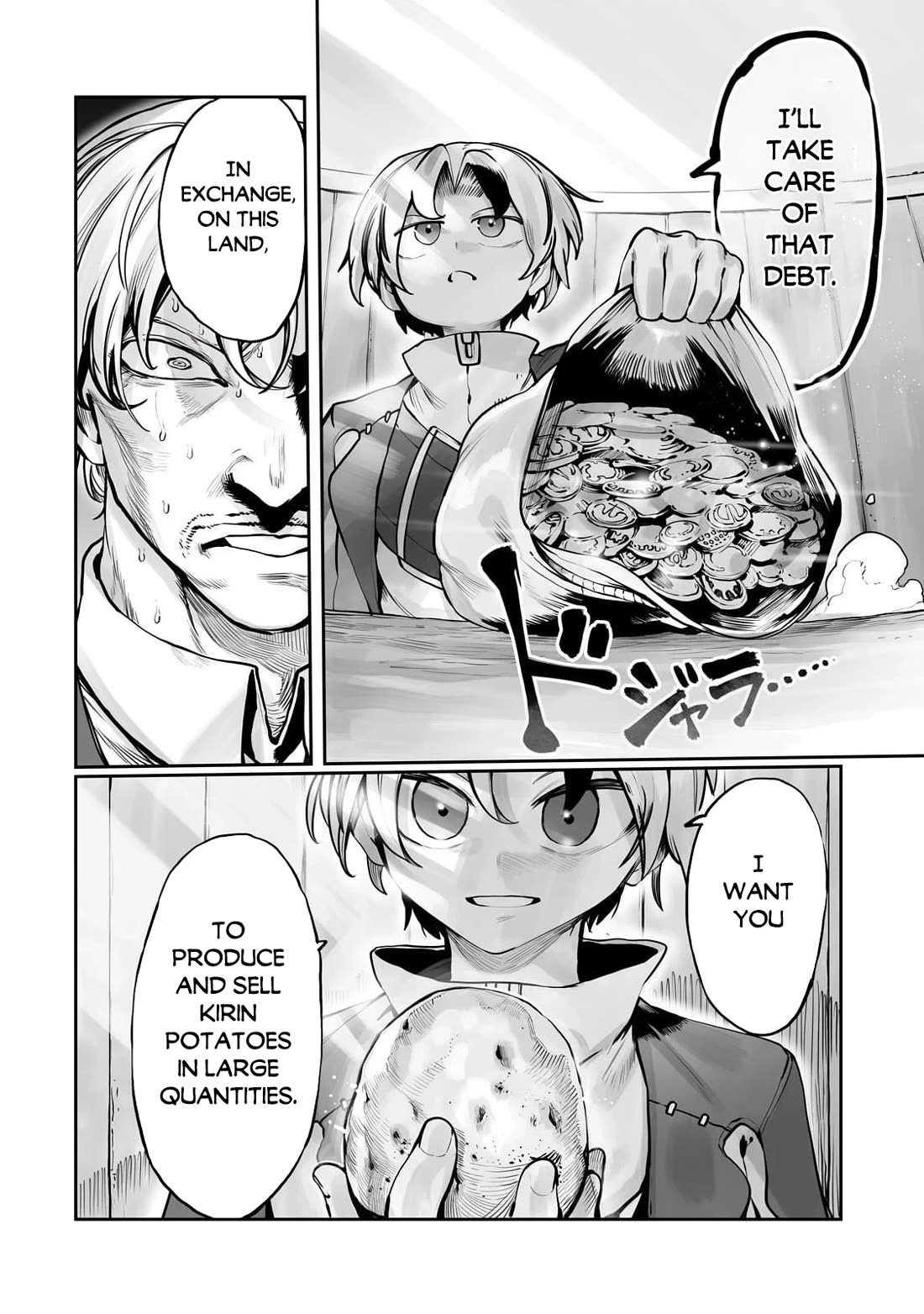 The Useless Tamer Will Turn into the Top Unconsciously by My Previous Life Knowledge Chapter 55 page 7 - Chapter 55