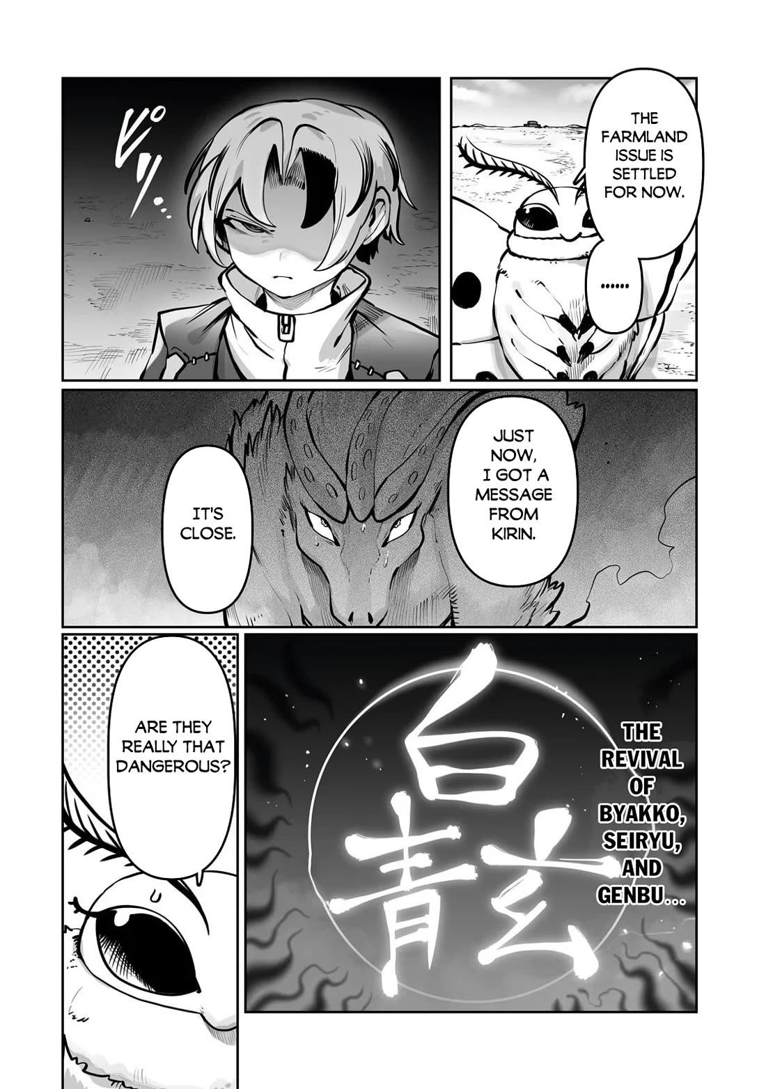 The Useless Tamer Will Turn into the Top Unconsciously by My Previous Life Knowledge Chapter 56 page 11 - Chapter 56