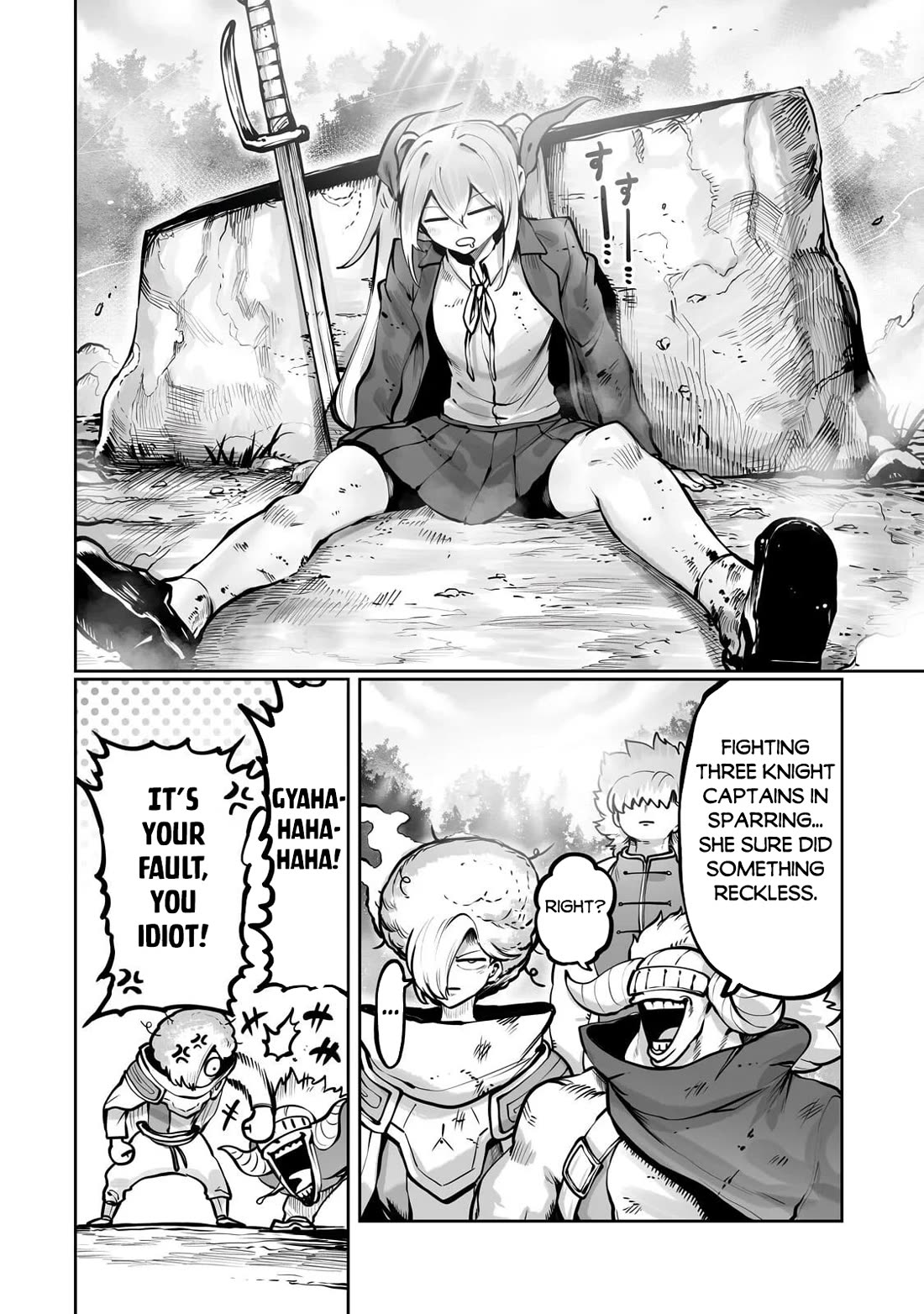 The Useless Tamer Will Turn into the Top Unconsciously by My Previous Life Knowledge Chapter 56 page 17 - Chapter 56