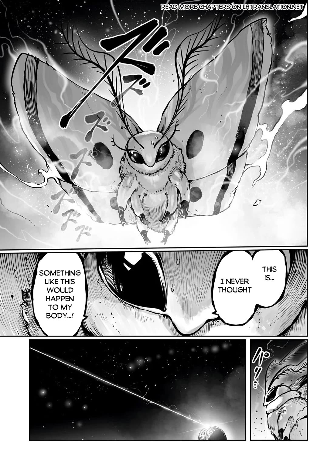 The Useless Tamer Will Turn into the Top Unconsciously by My Previous Life Knowledge Chapter 56 page 22 - Chapter 56