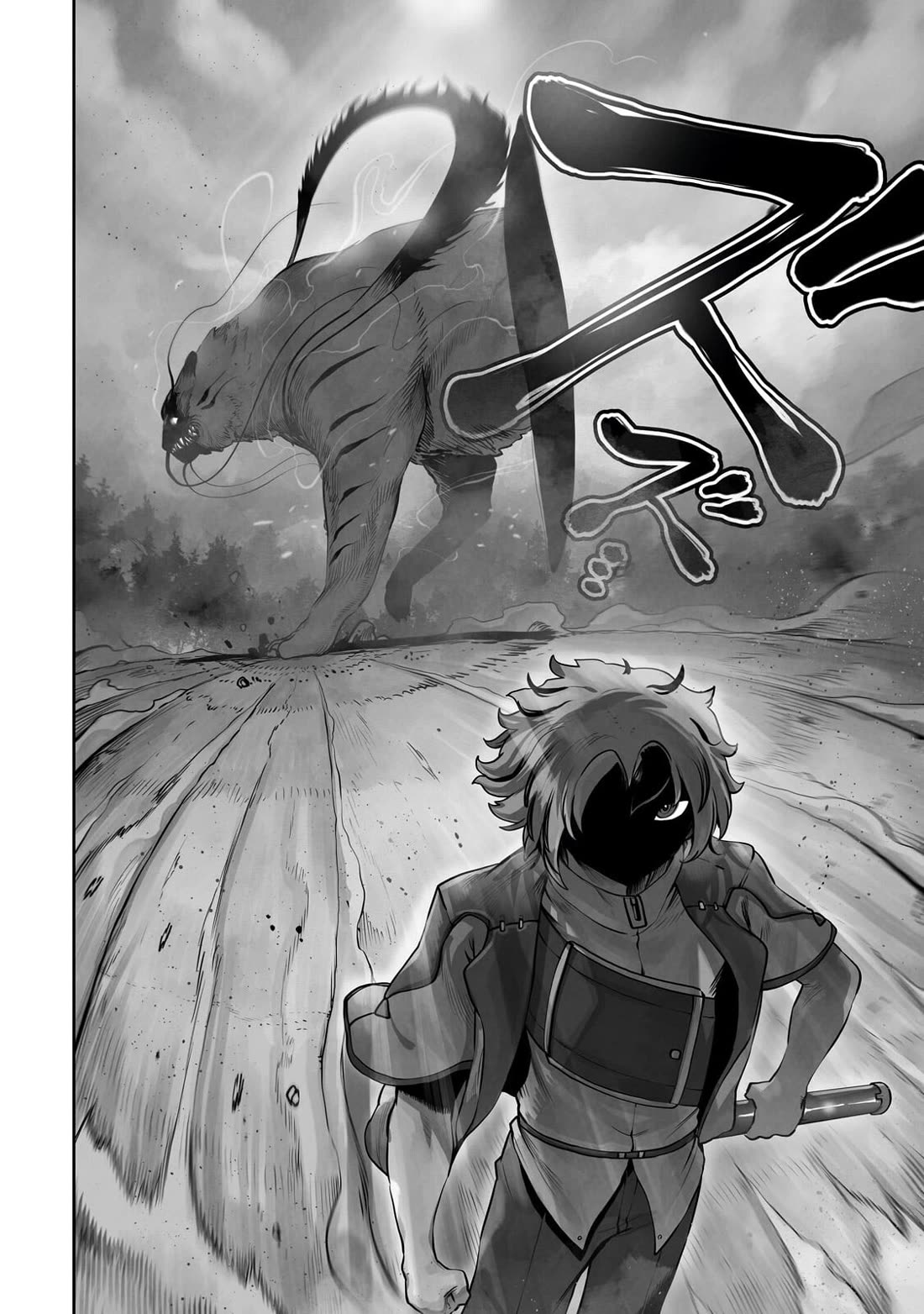 The Useless Tamer Will Turn into the Top Unconsciously by My Previous Life Knowledge Chapter 57 page 18 - Chapter 57
