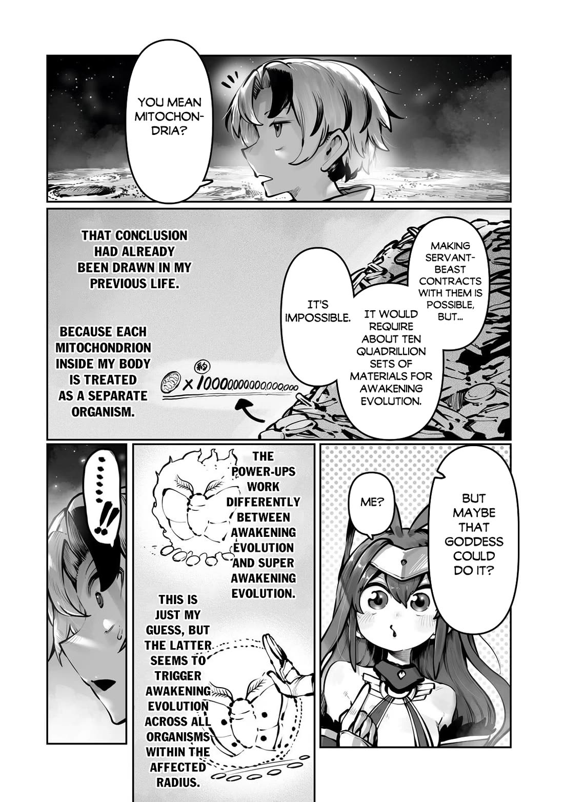 The Useless Tamer Will Turn into the Top Unconsciously by My Previous Life Knowledge Chapter 57 page 3 - Chapter 57