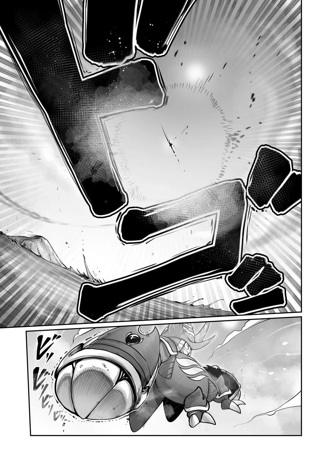The Useless Tamer Will Turn into the Top Unconsciously by My Previous Life Knowledge Chapter 58 page 10 - Chapter 58