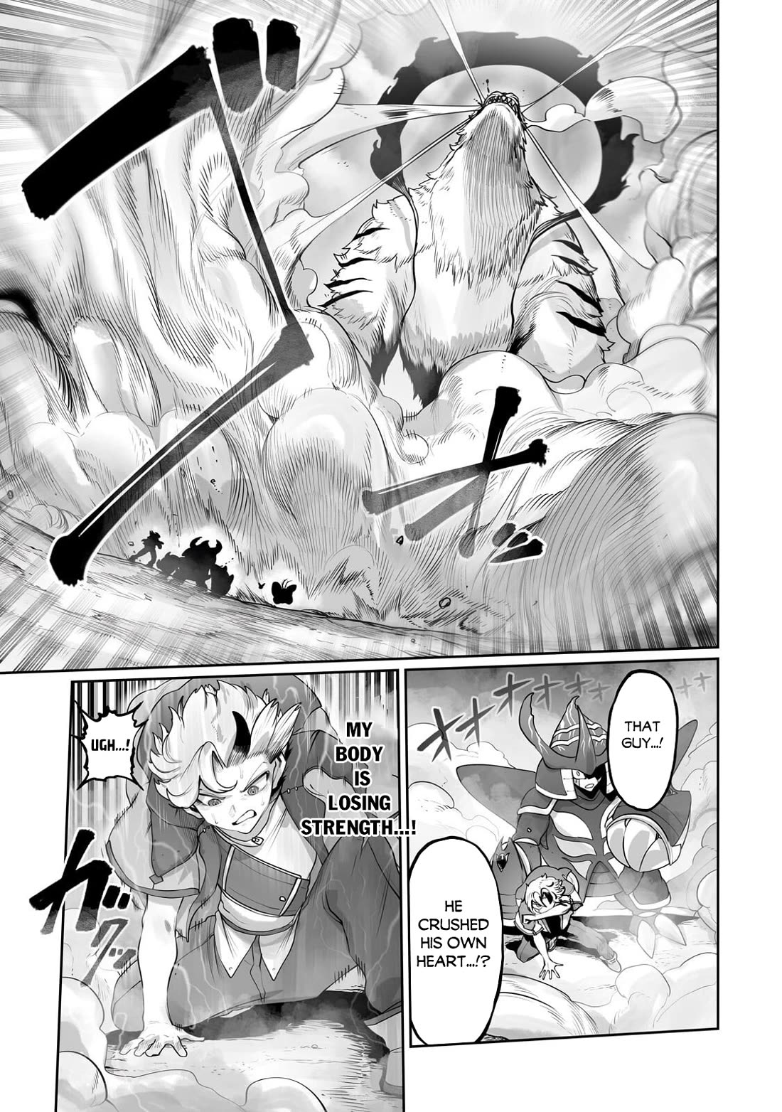 The Useless Tamer Will Turn into the Top Unconsciously by My Previous Life Knowledge Chapter 58 page 14 - Chapter 58