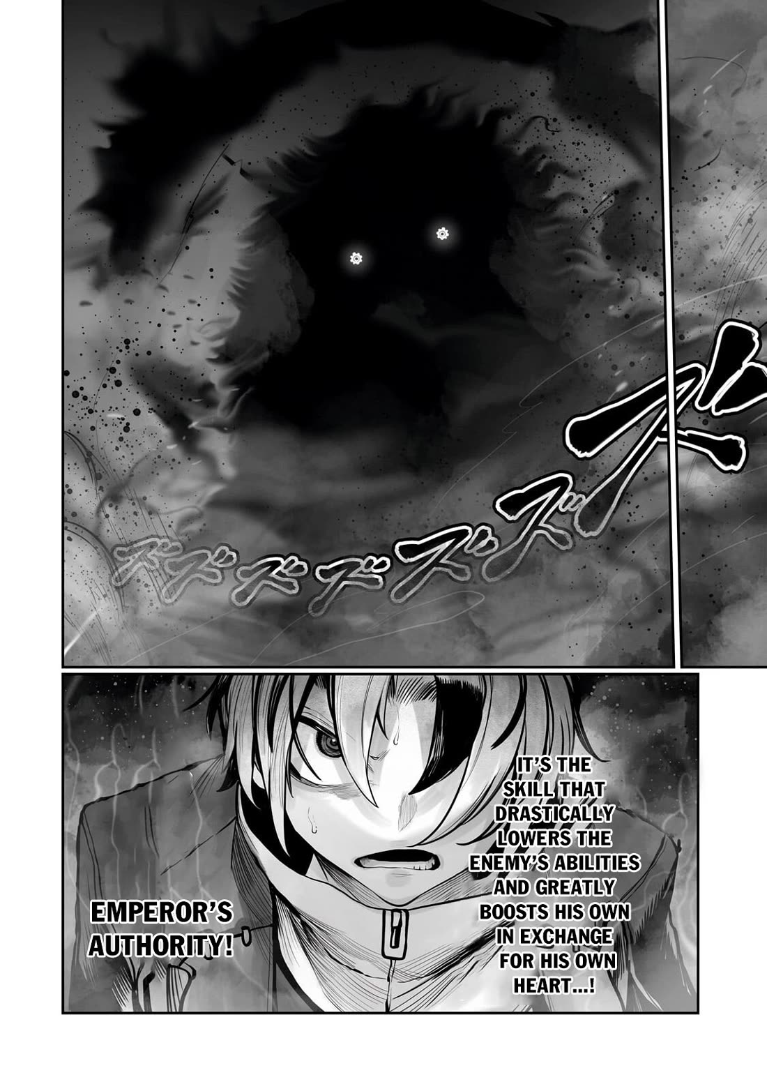 The Useless Tamer Will Turn into the Top Unconsciously by My Previous Life Knowledge Chapter 58 page 15 - Chapter 58