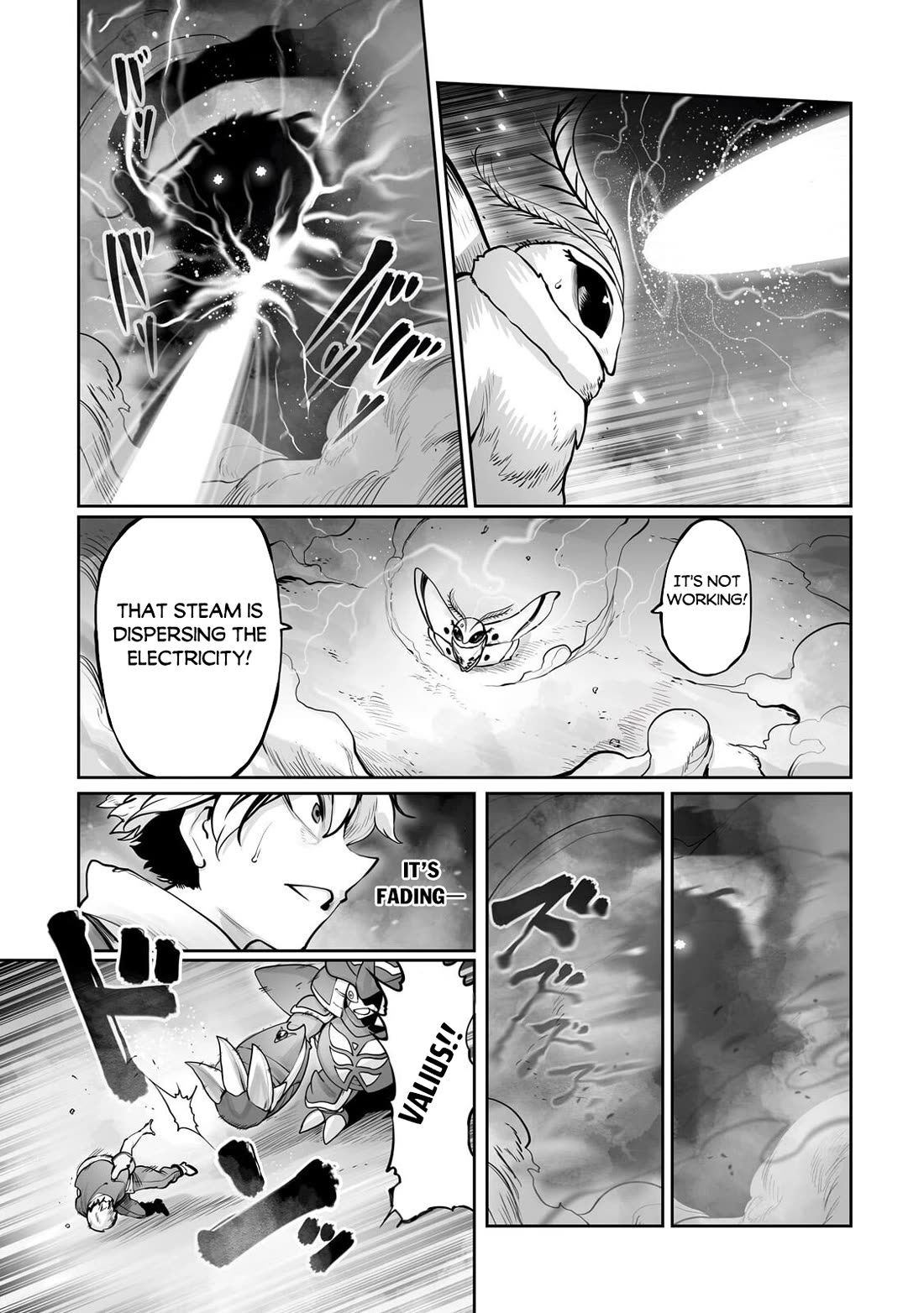 The Useless Tamer Will Turn into the Top Unconsciously by My Previous Life Knowledge Chapter 58 page 16 - Chapter 58
