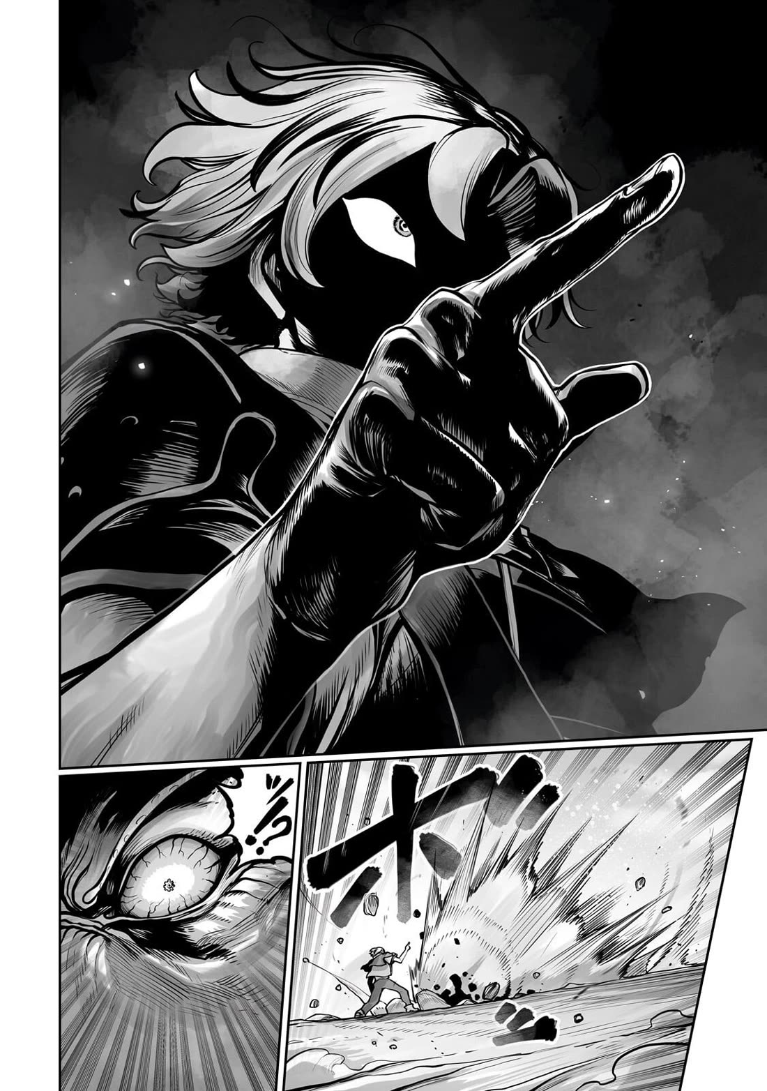 The Useless Tamer Will Turn into the Top Unconsciously by My Previous Life Knowledge Chapter 58 page 19 - Chapter 58