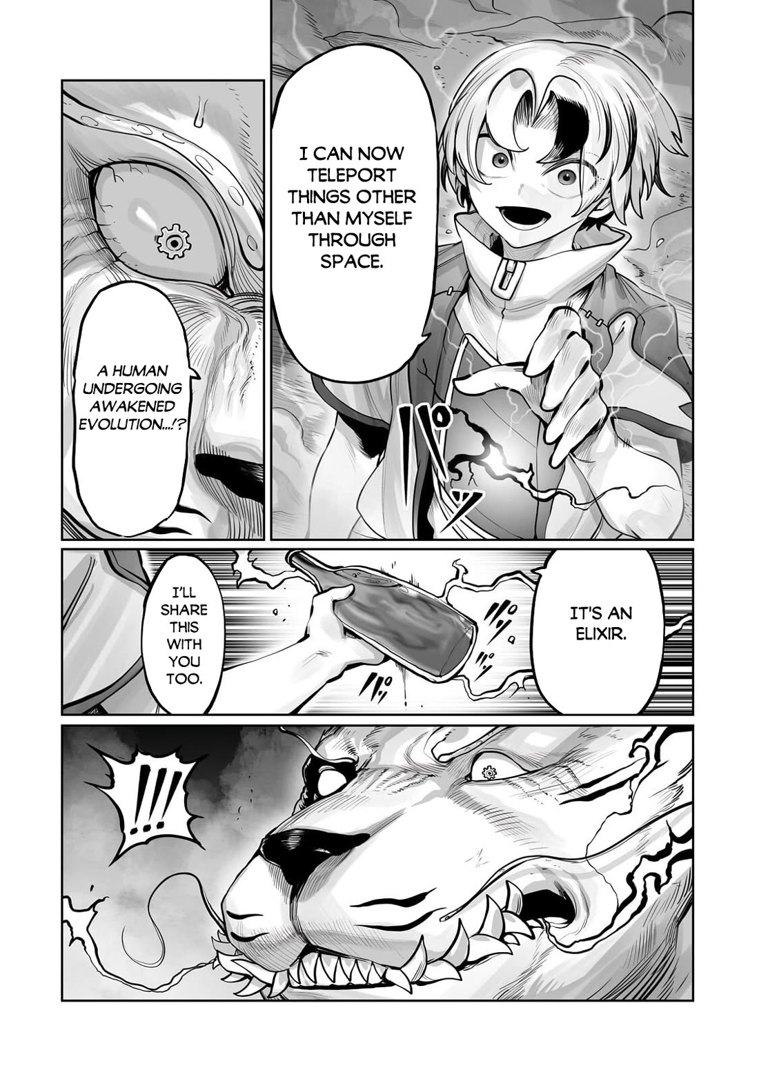 The Useless Tamer Will Turn into the Top Unconsciously by My Previous Life Knowledge Chapter 58 page 21 - Chapter 58