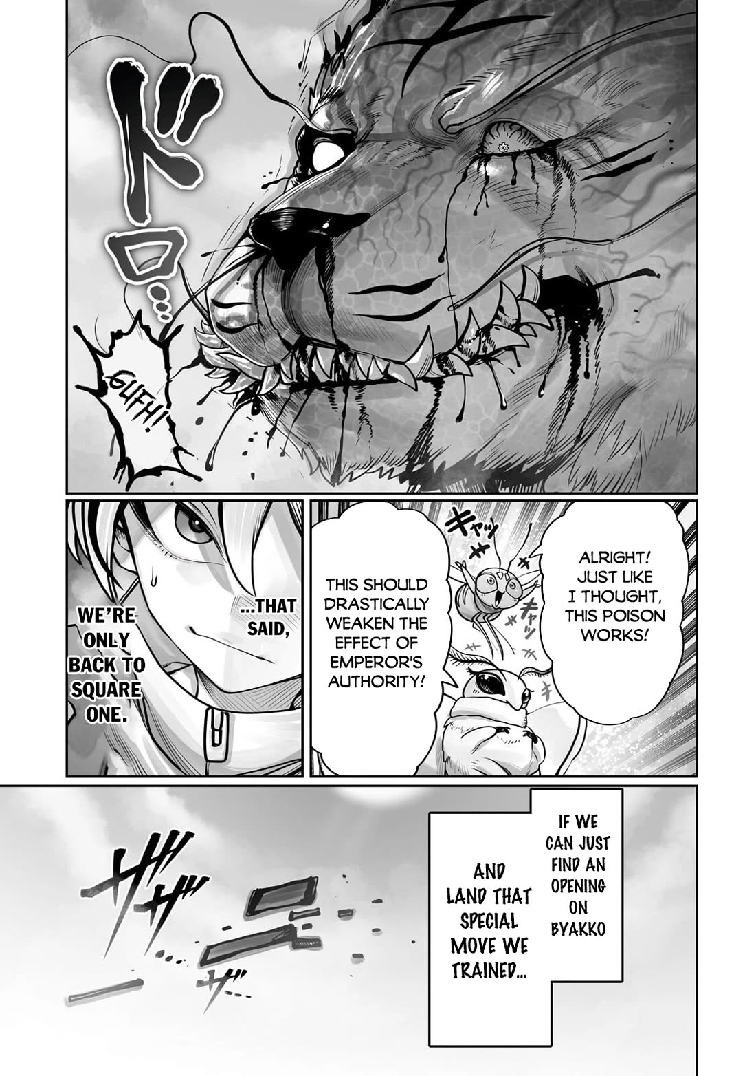 The Useless Tamer Will Turn into the Top Unconsciously by My Previous Life Knowledge Chapter 58 page 22 - Chapter 58