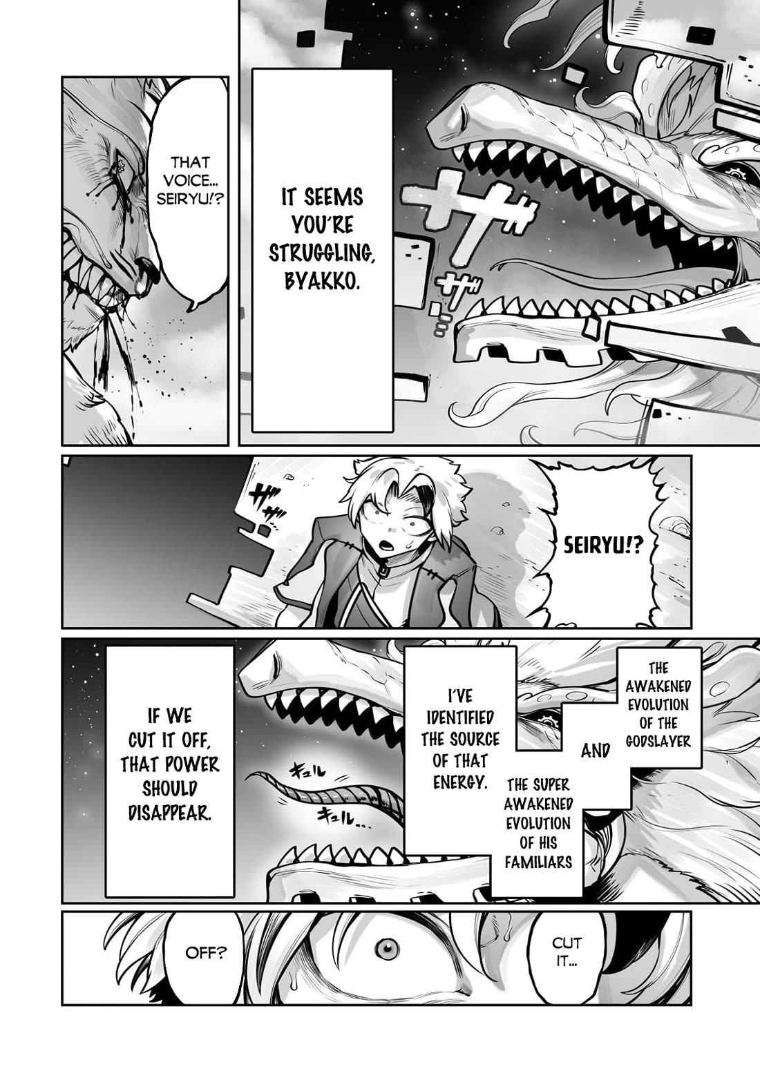 The Useless Tamer Will Turn into the Top Unconsciously by My Previous Life Knowledge Chapter 58 page 23 - Chapter 58