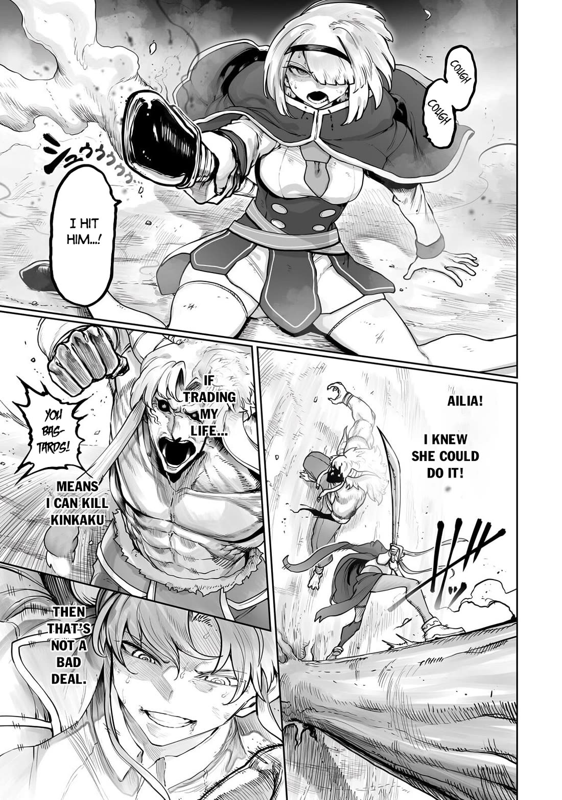 The Useless Tamer Will Turn into the Top Unconsciously by My Previous Life Knowledge Chapter 59 page 17 - Chapter 59