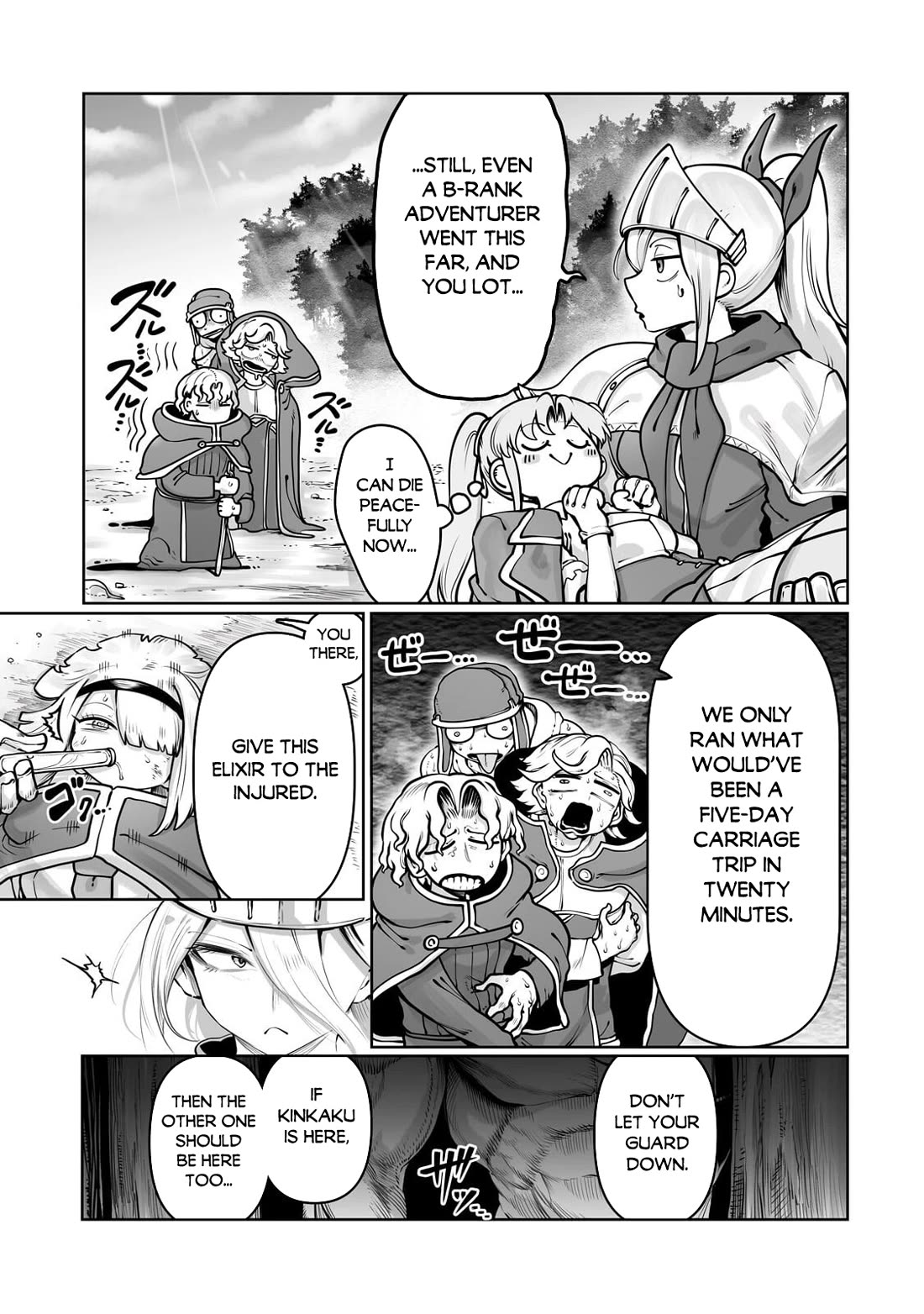 The Useless Tamer Will Turn into the Top Unconsciously by My Previous Life Knowledge Chapter 59 page 20 - Chapter 59