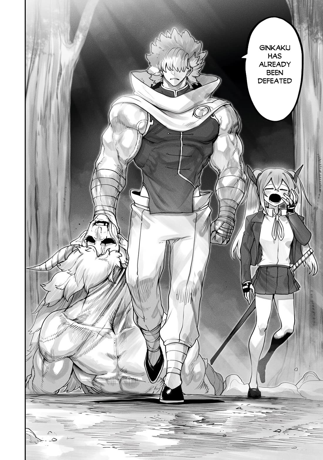 The Useless Tamer Will Turn into the Top Unconsciously by My Previous Life Knowledge Chapter 59 page 21 - Chapter 59