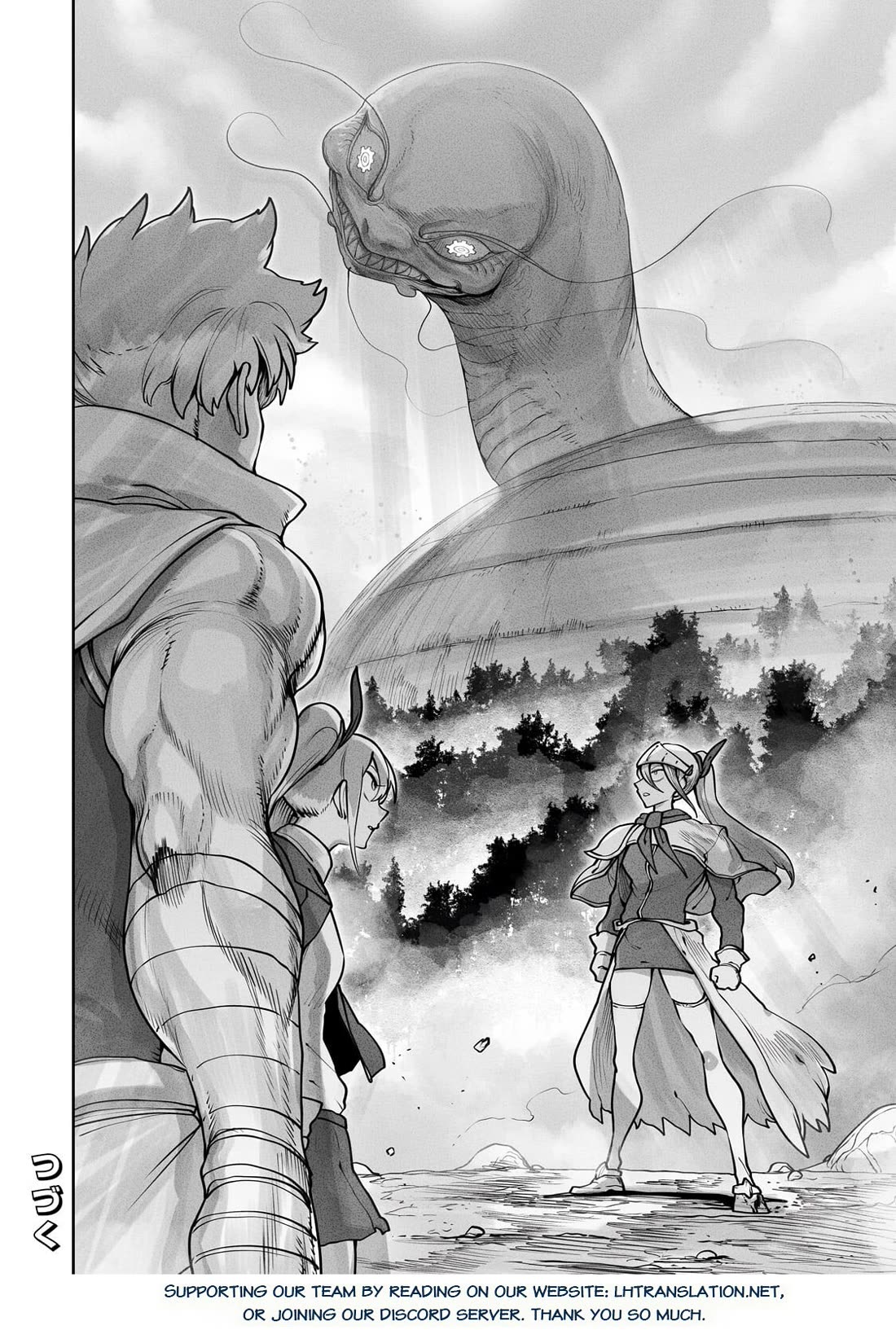 The Useless Tamer Will Turn into the Top Unconsciously by My Previous Life Knowledge Chapter 59 page 23 - Chapter 59
