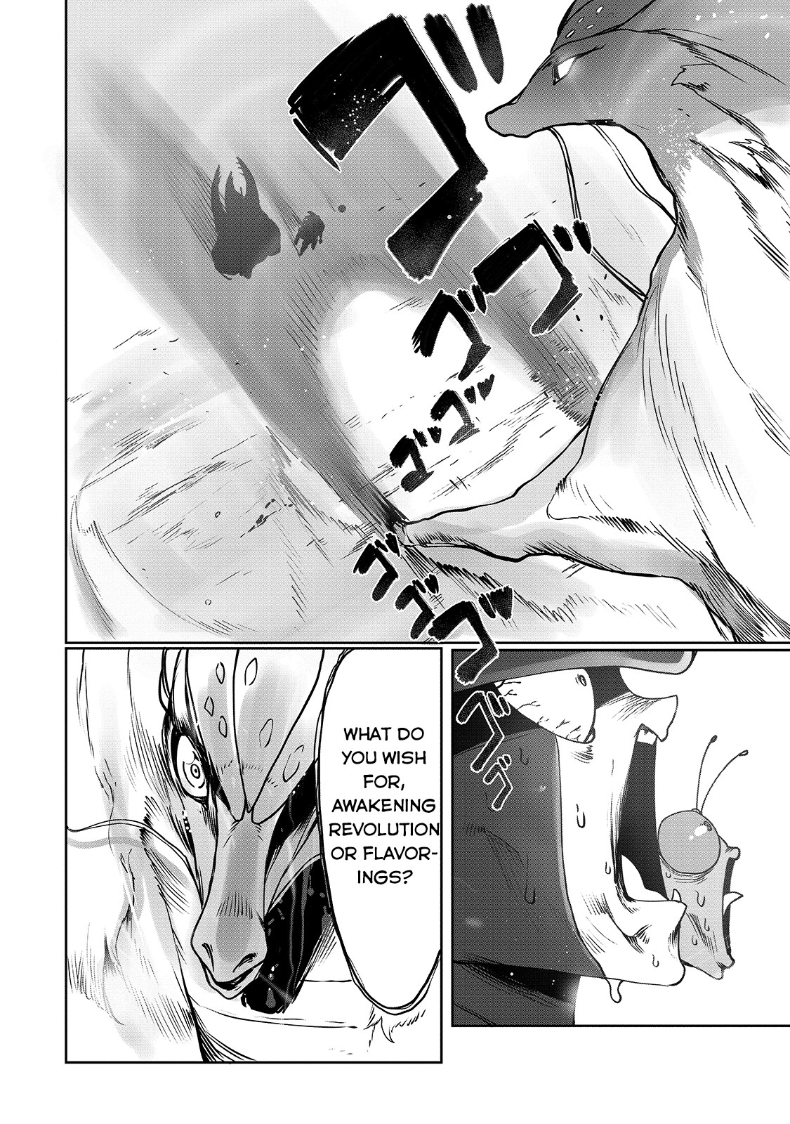 The Useless Tamer Will Turn into the Top Unconsciously by My Previous Life Knowledge Chapter 6 page 13 - Chapter 6