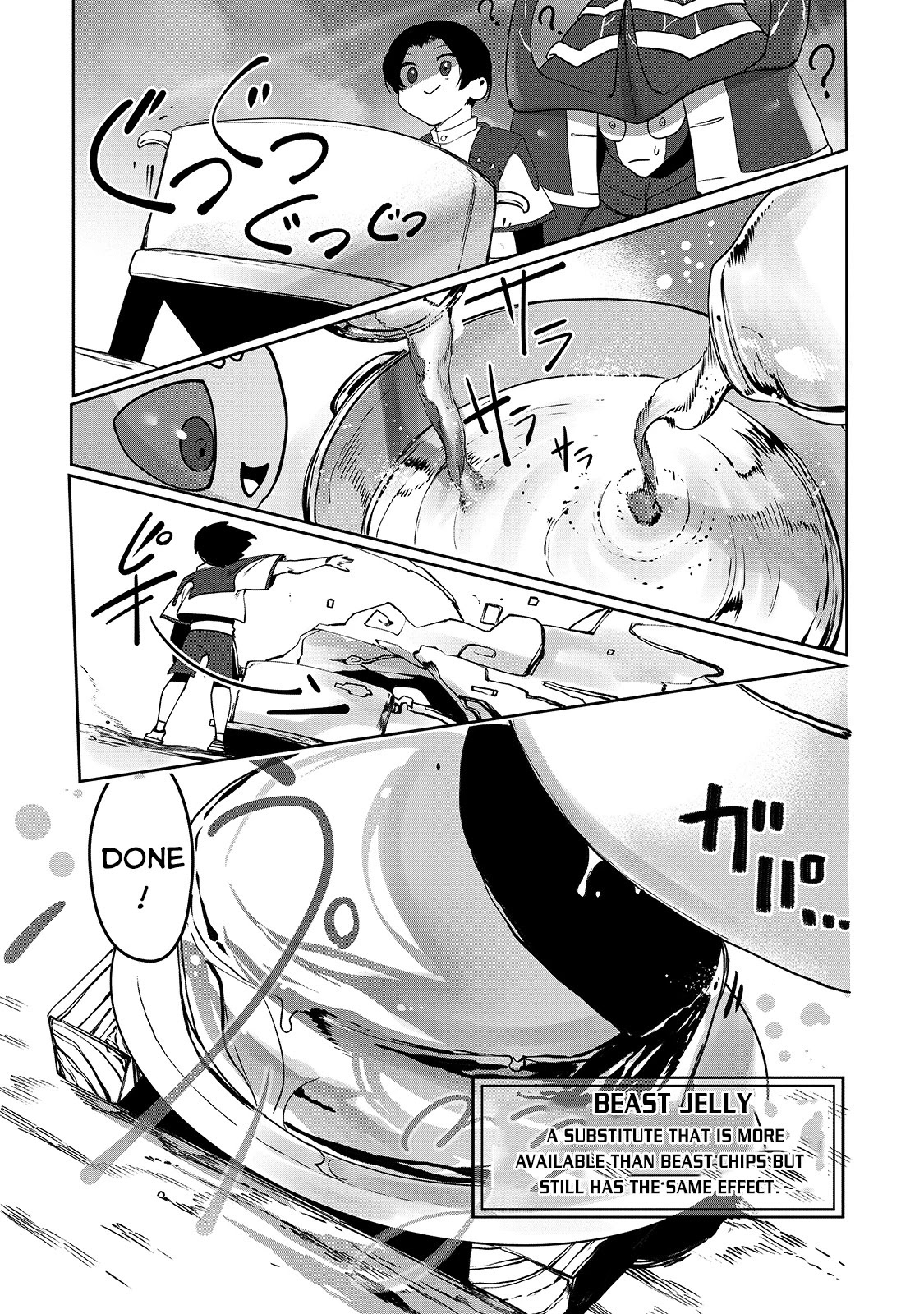 The Useless Tamer Will Turn into the Top Unconsciously by My Previous Life Knowledge Chapter 6 page 16 - Chapter 6