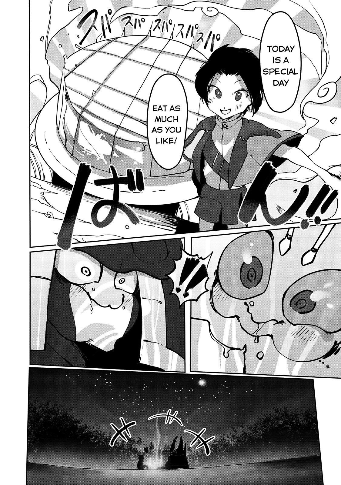 The Useless Tamer Will Turn into the Top Unconsciously by My Previous Life Knowledge Chapter 6 page 17 - Chapter 6