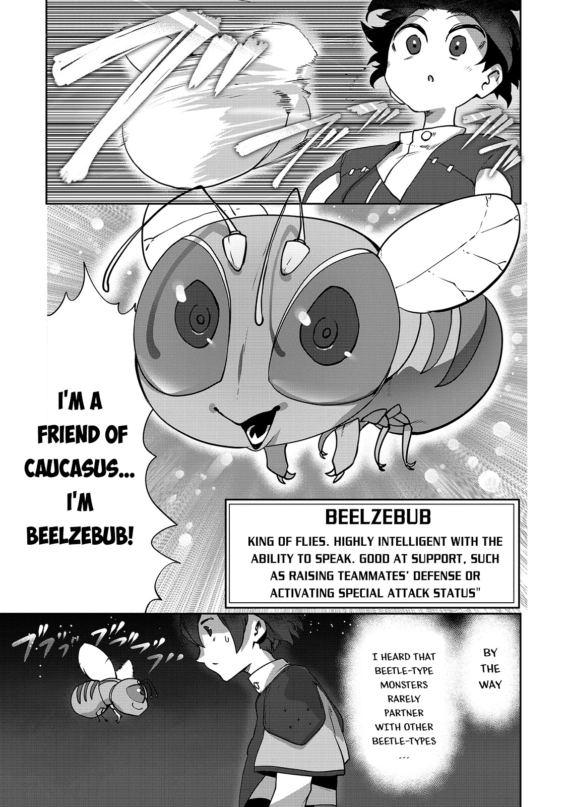 The Useless Tamer Will Turn into the Top Unconsciously by My Previous Life Knowledge Chapter 6 page 4 - Chapter 6