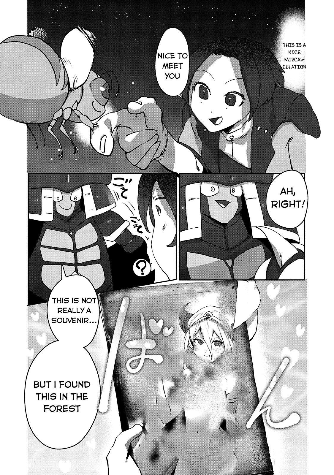 The Useless Tamer Will Turn into the Top Unconsciously by My Previous Life Knowledge Chapter 6 page 5 - Chapter 6