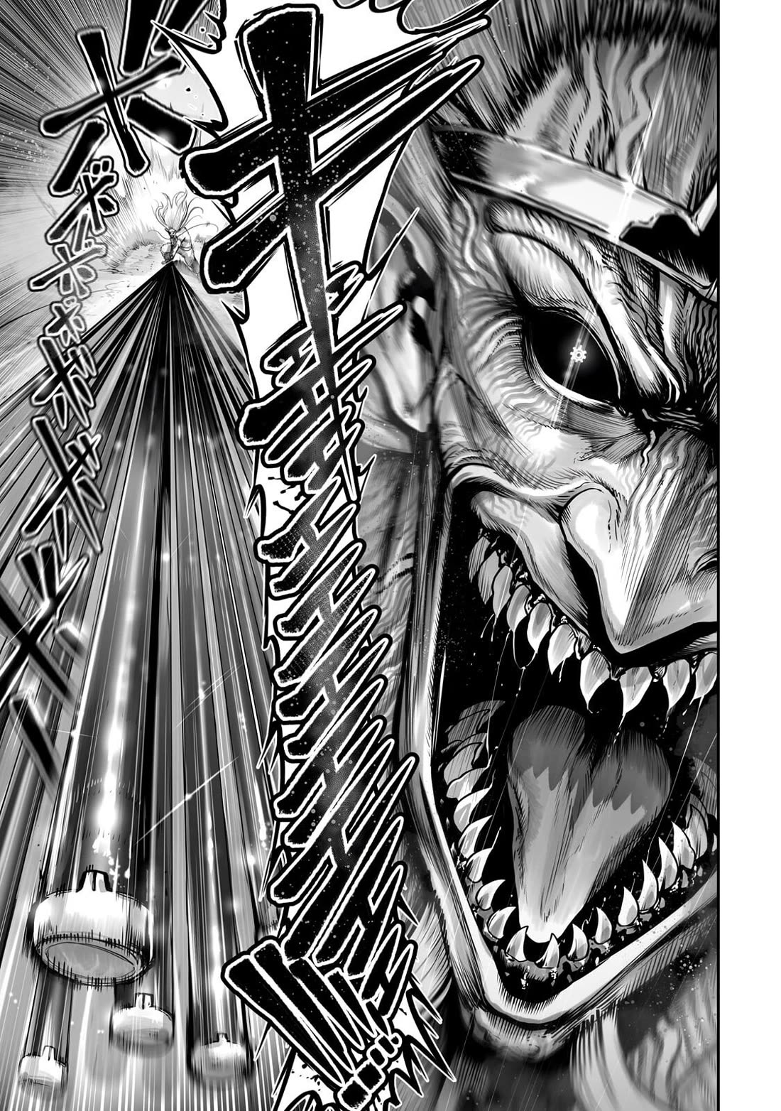 The Useless Tamer Will Turn into the Top Unconsciously by My Previous Life Knowledge Chapter 60 page 10 - Chapter 60