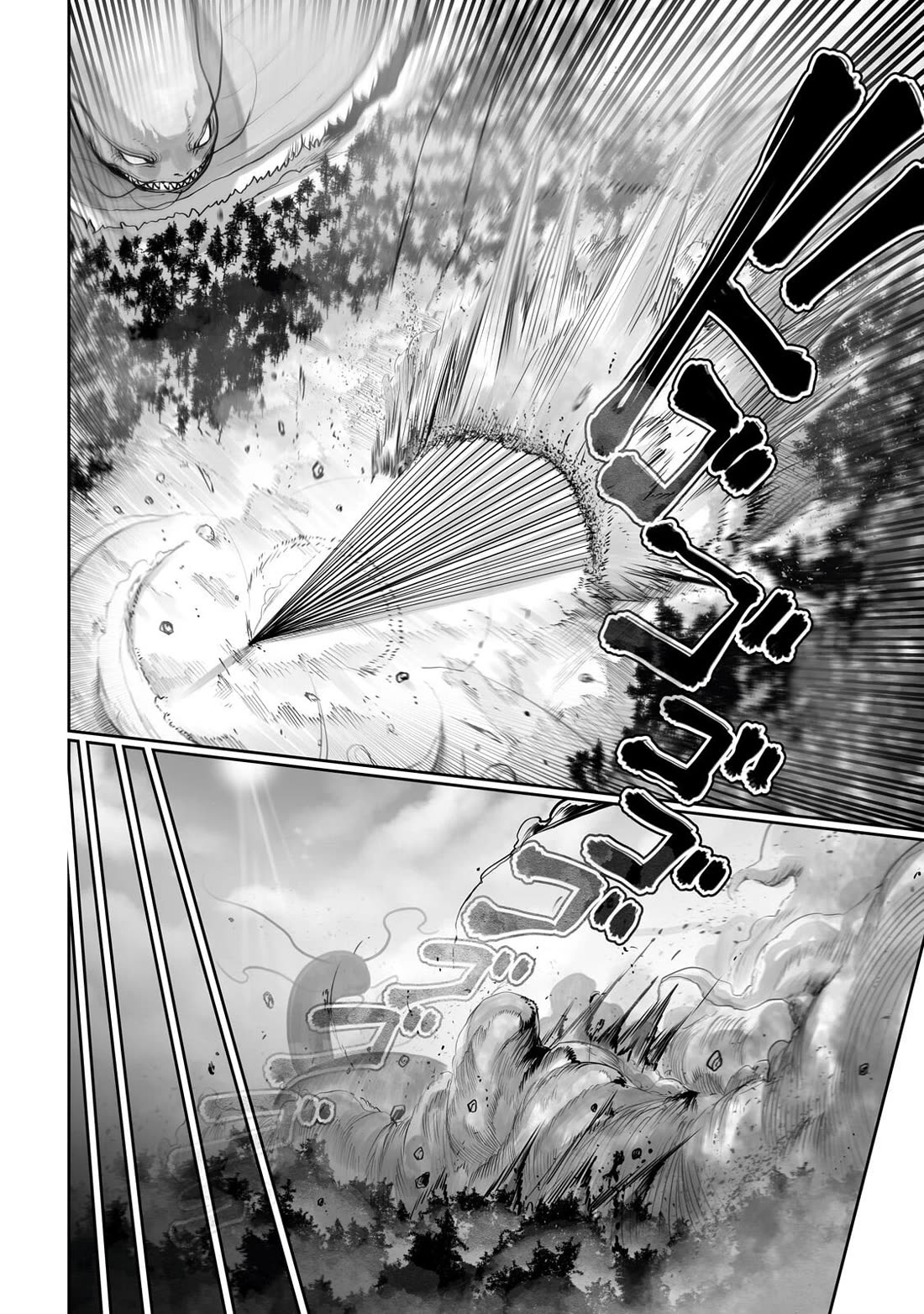 The Useless Tamer Will Turn into the Top Unconsciously by My Previous Life Knowledge Chapter 60 page 11 - Chapter 60