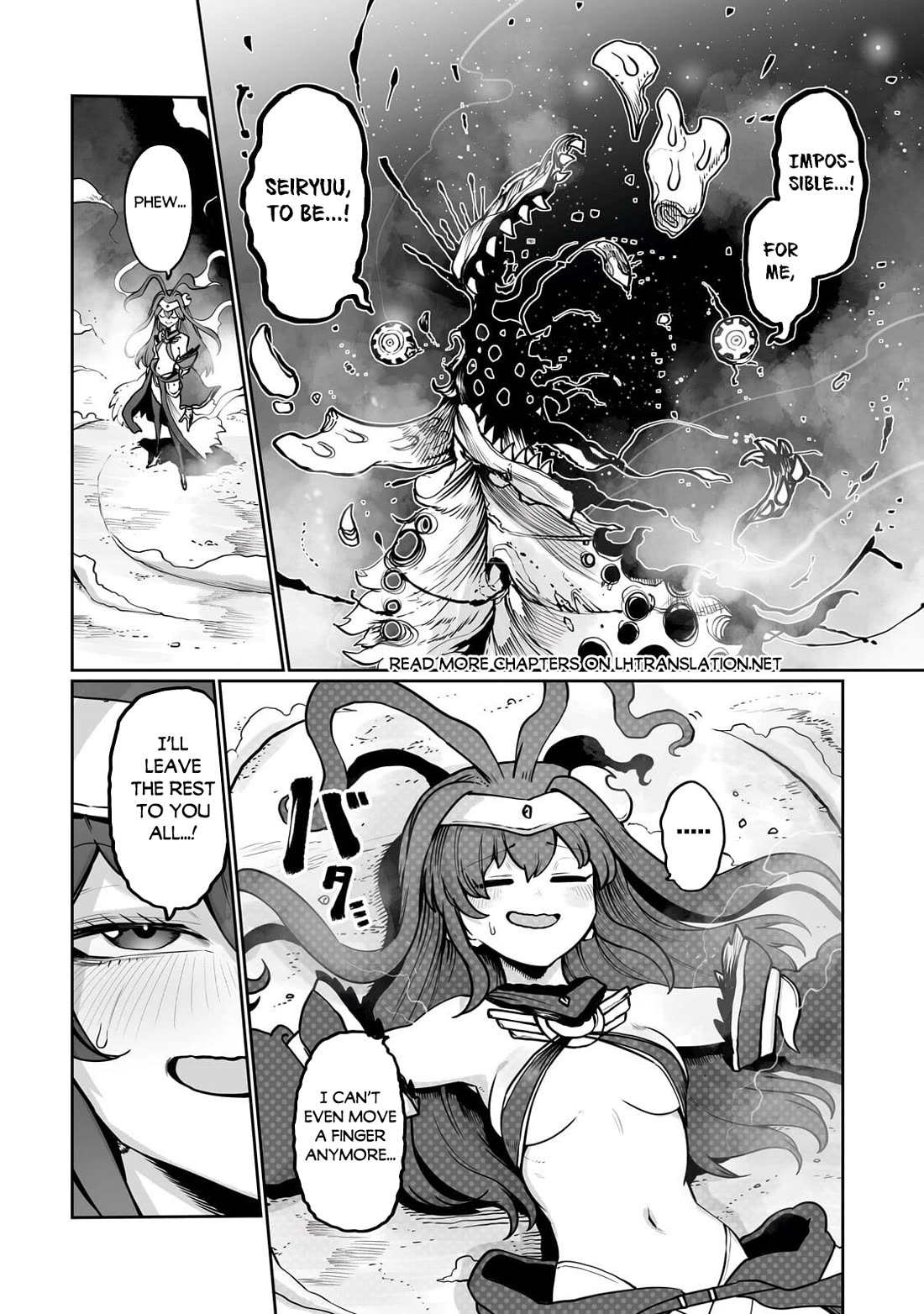 The Useless Tamer Will Turn into the Top Unconsciously by My Previous Life Knowledge Chapter 60 page 22 - Chapter 60