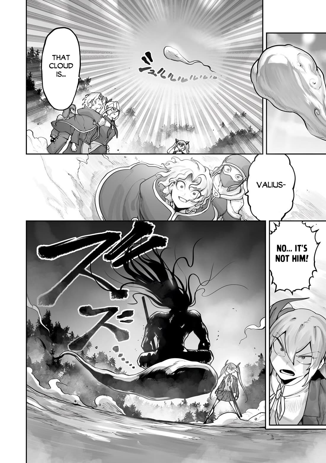 The Useless Tamer Will Turn into the Top Unconsciously by My Previous Life Knowledge Chapter 60 page 3 - Chapter 60