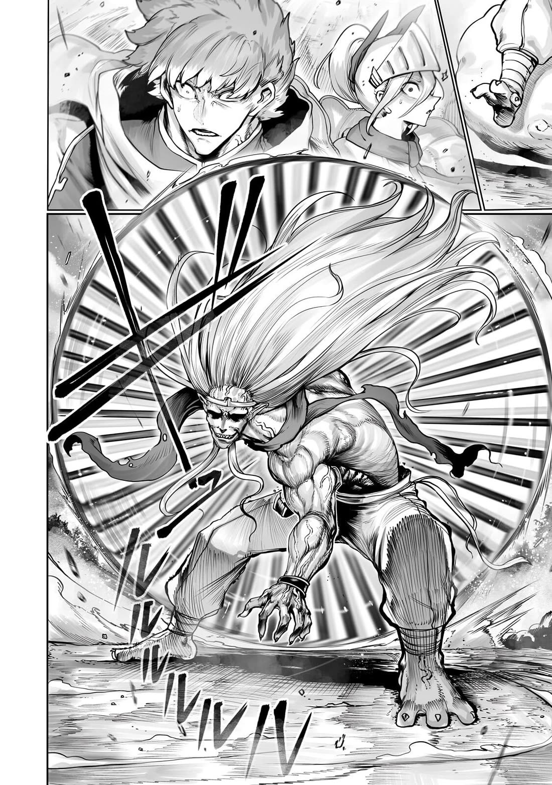 The Useless Tamer Will Turn into the Top Unconsciously by My Previous Life Knowledge Chapter 60 page 9 - Chapter 60