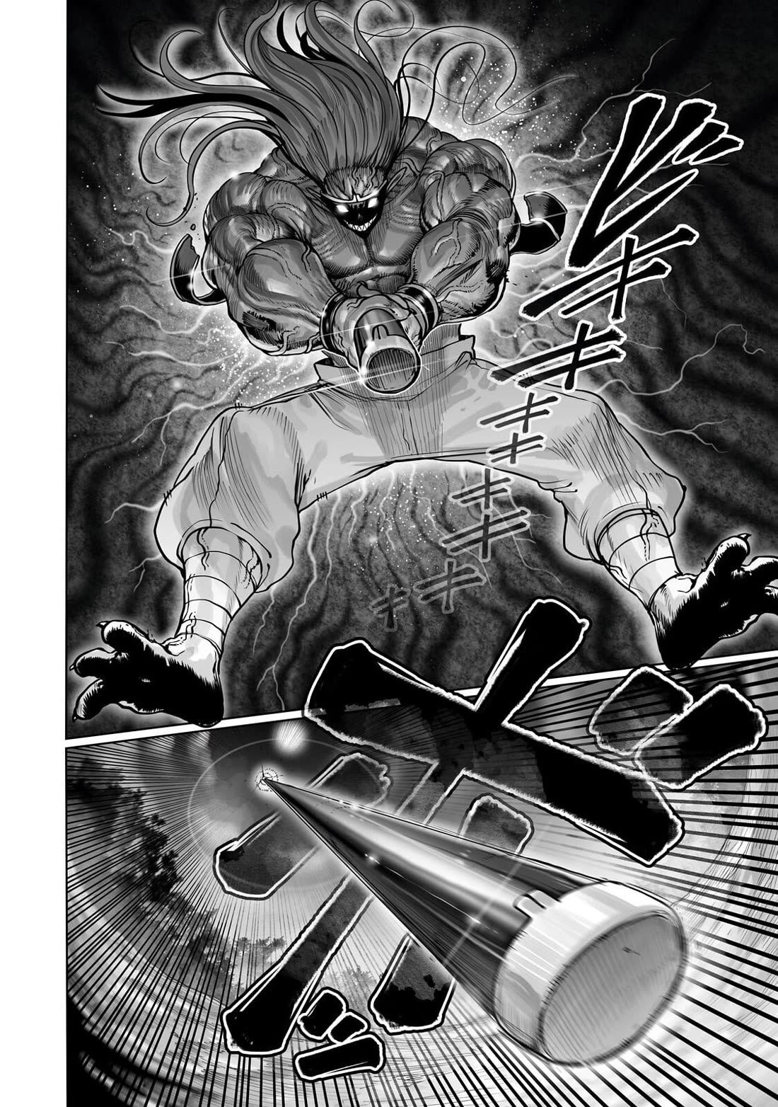The Useless Tamer Will Turn into the Top Unconsciously by My Previous Life Knowledge Chapter 61 page 13 - Chapter 61