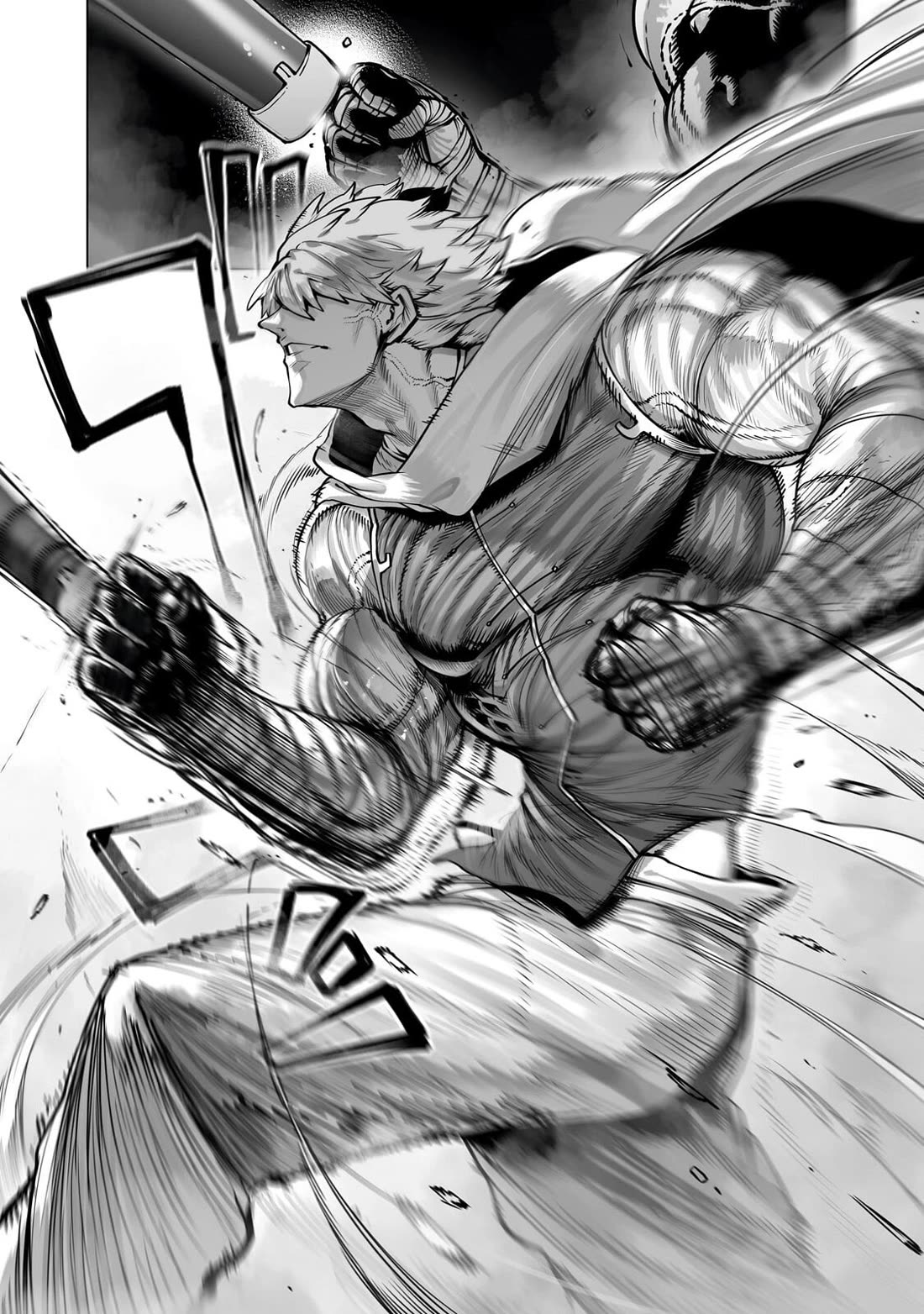 The Useless Tamer Will Turn into the Top Unconsciously by My Previous Life Knowledge Chapter 61 page 16 - Chapter 61