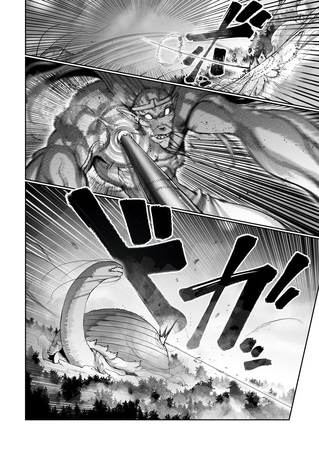 The Useless Tamer Will Turn into the Top Unconsciously by My Previous Life Knowledge Chapter 61 page 17 - Chapter 61